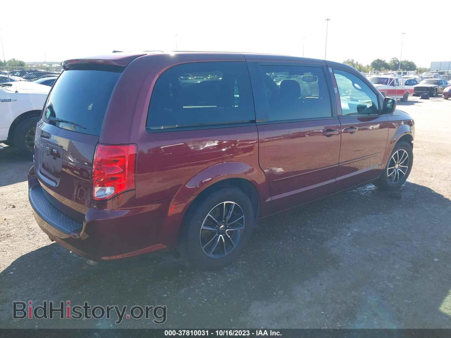 2016 DODGE GRAND CARAVAN - VIN: 2C4RDGBG2GR399542 - Фото 4