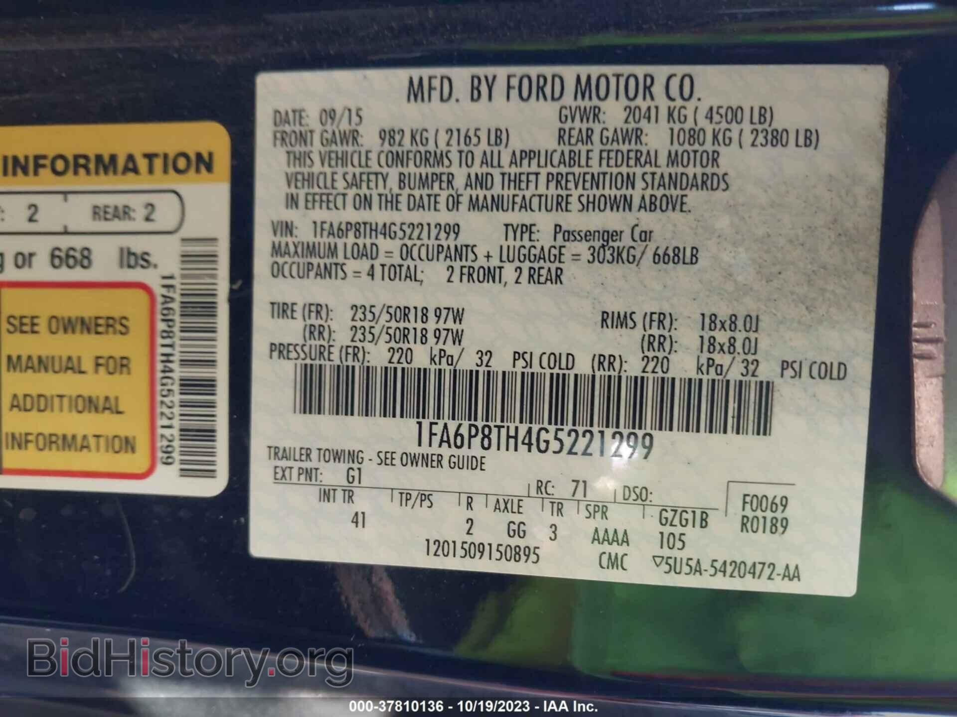 2016 FORD MUSTANG - VIN: 1FA6P8TH4G5221299 - Фото 9