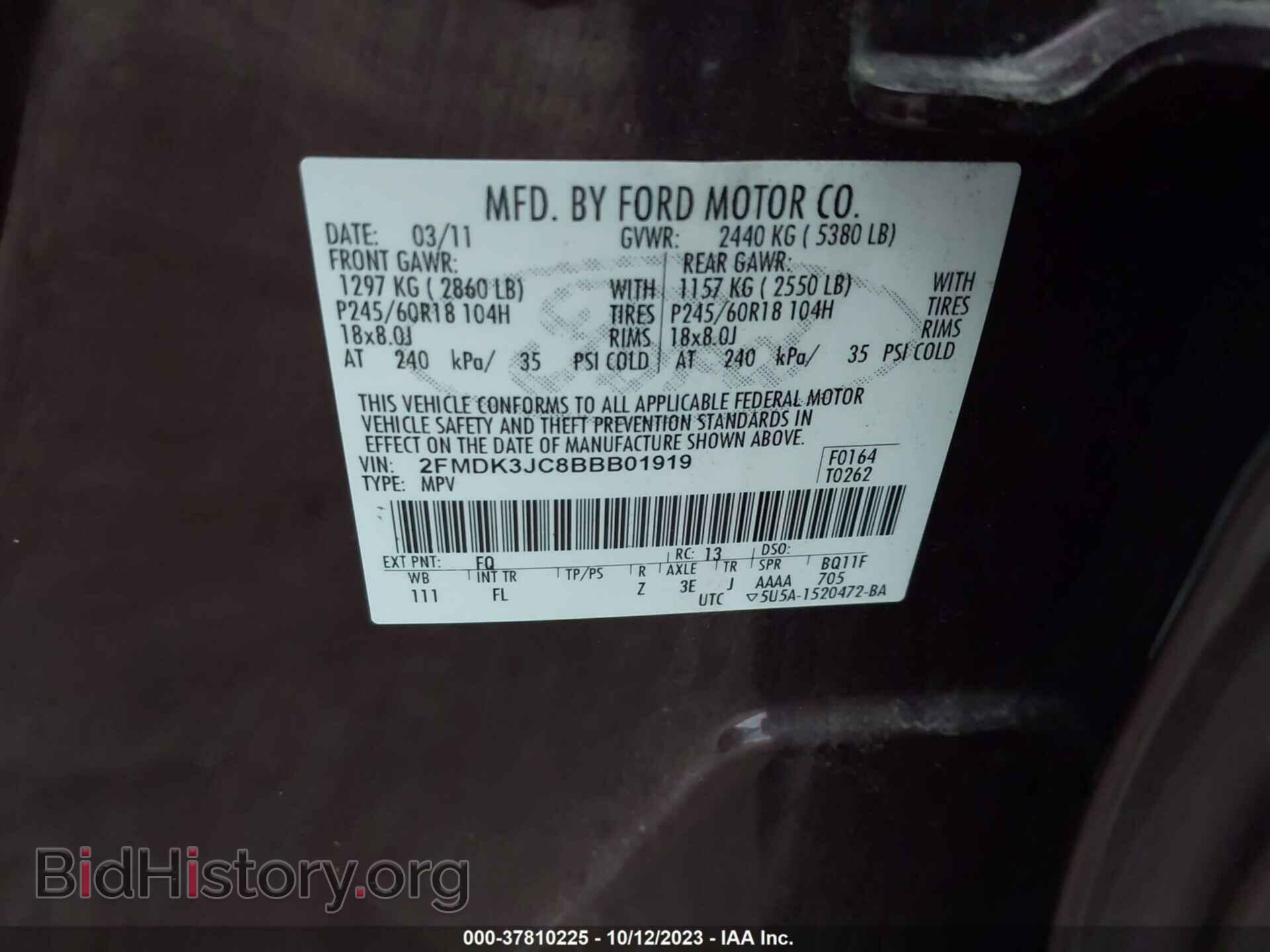 2011 FORD EDGE - VIN: 2FMDK3JC8BBB01919 - Фото 9