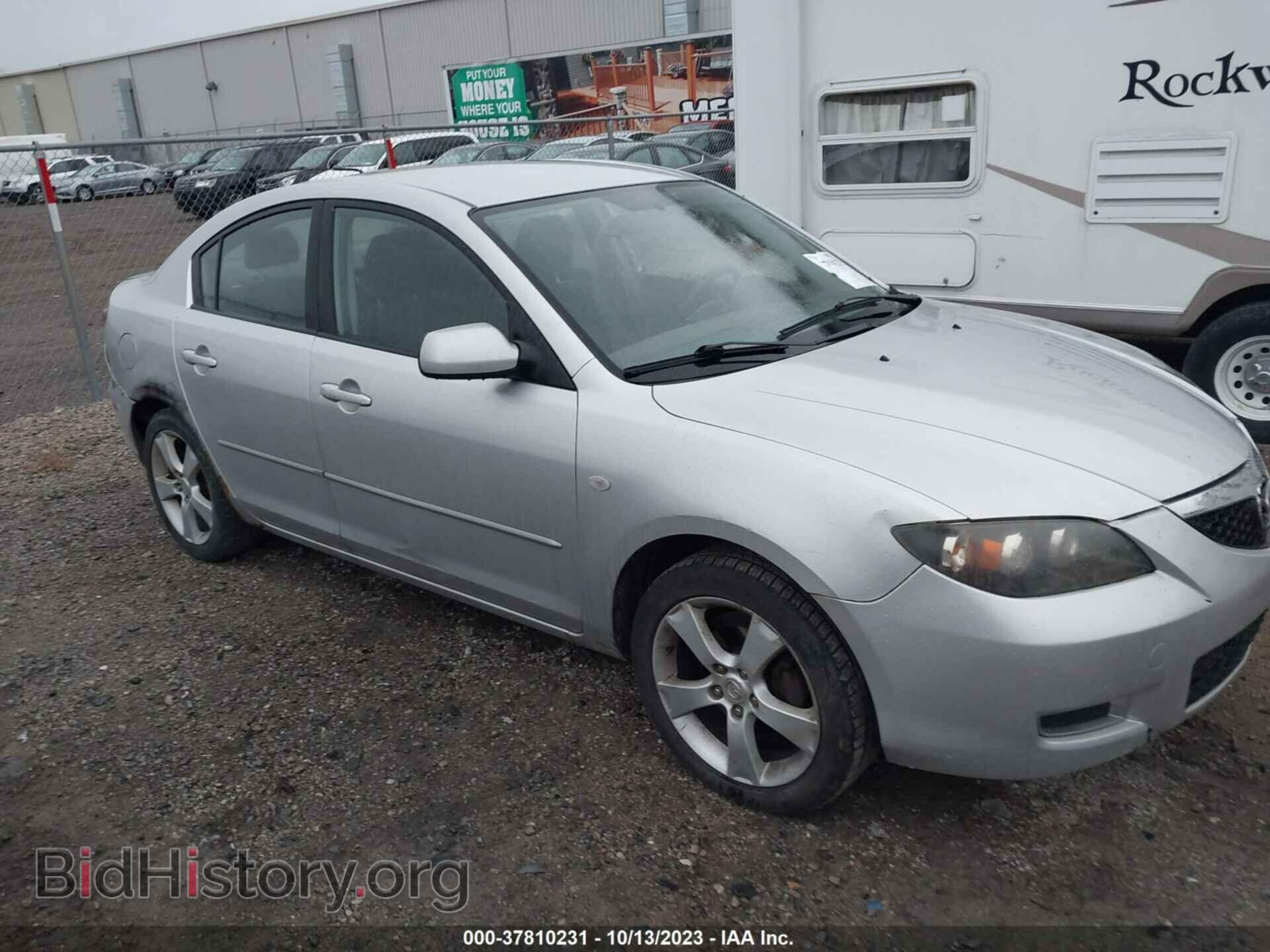 Фотография JM1BK12F981790818 - MAZDA MAZDA3 2008