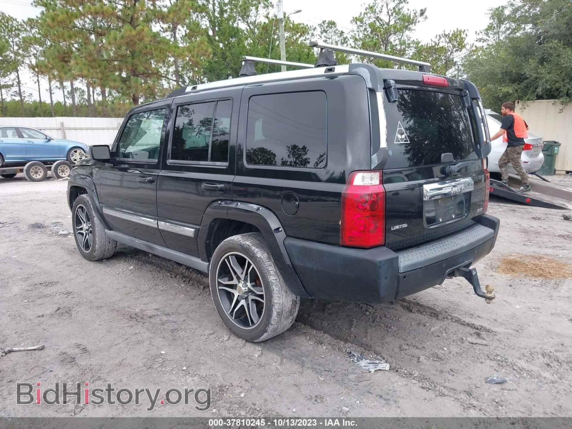 2007 JEEP COMMANDER - VIN: 1J8HH58277C518770 - Фото 3