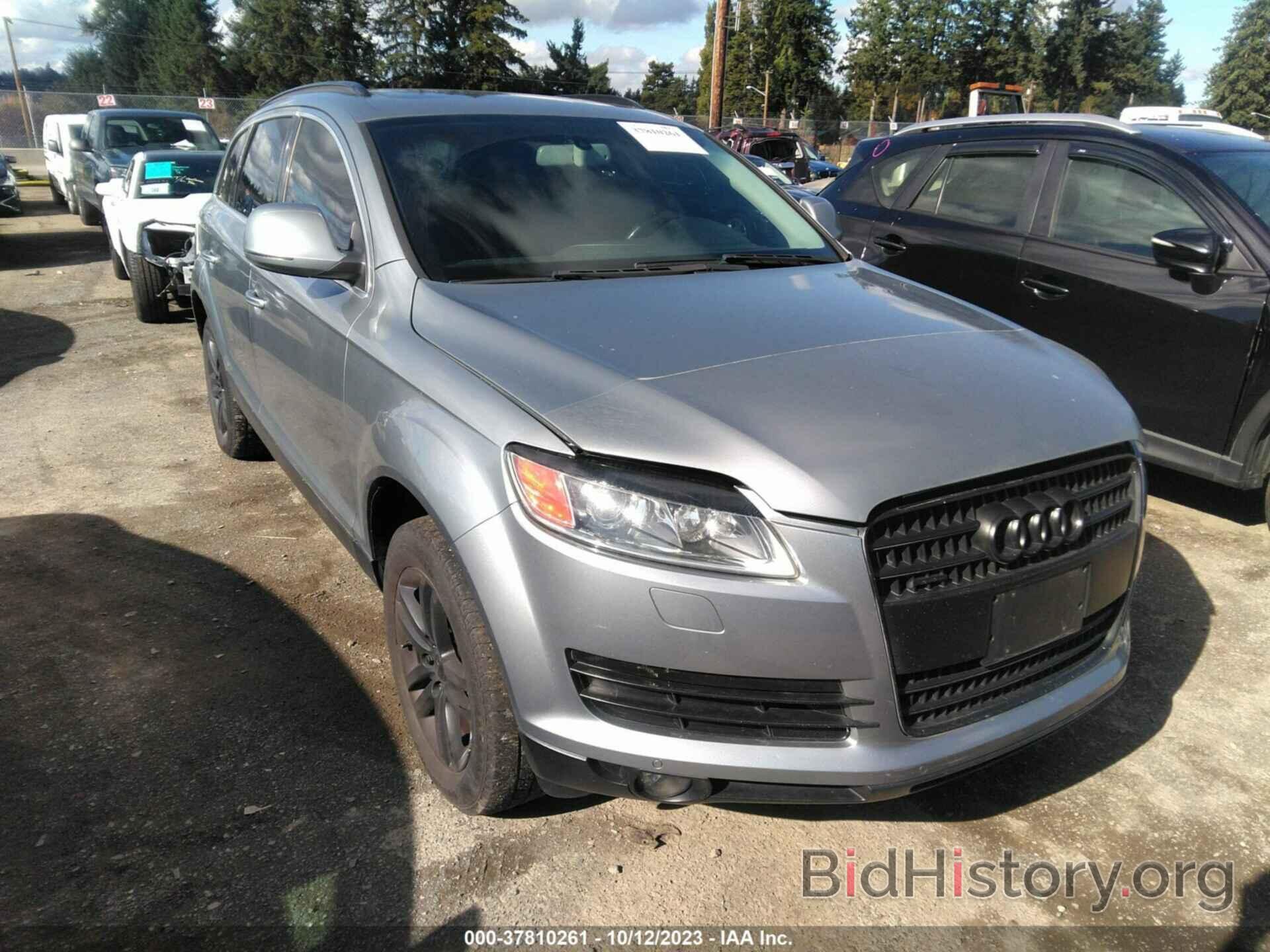 Photo WA1BY74L98D045287 - AUDI Q7 2008