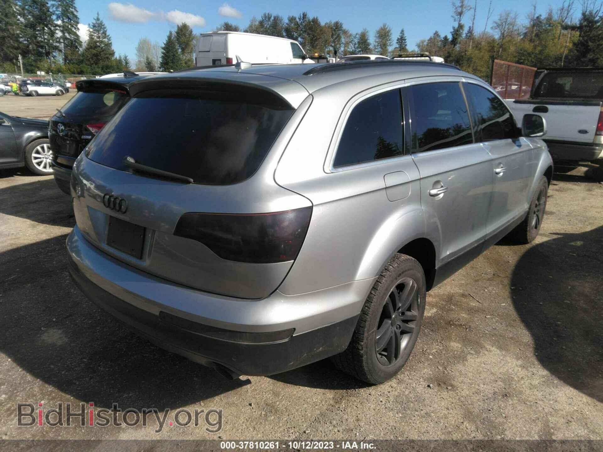 2008 AUDI Q7 - VIN: WA1BY74L98D045287 - Фото 4