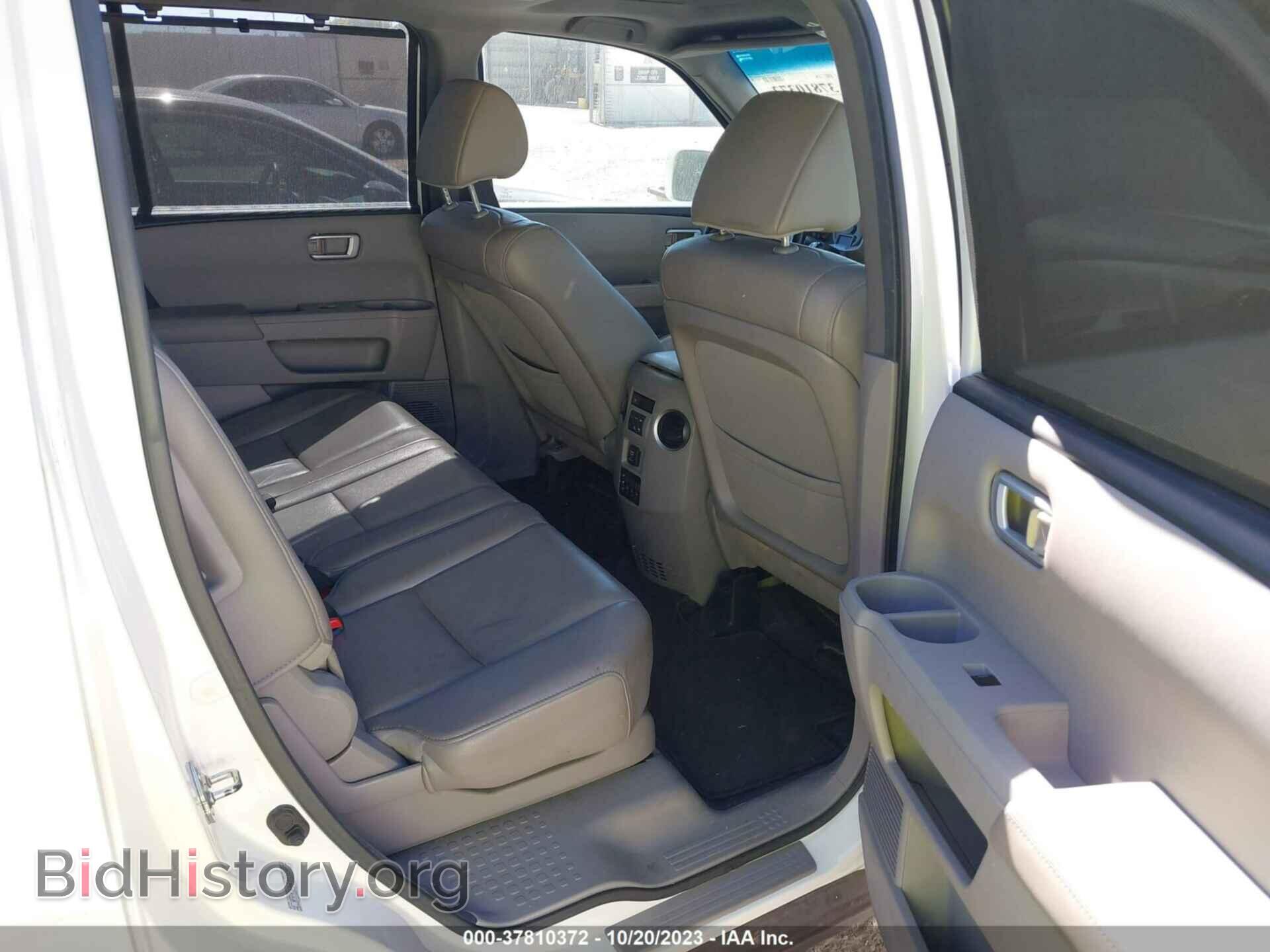 2012 HONDA PILOT - VIN: 5FNYF3H94CB030355 - Фото 8
