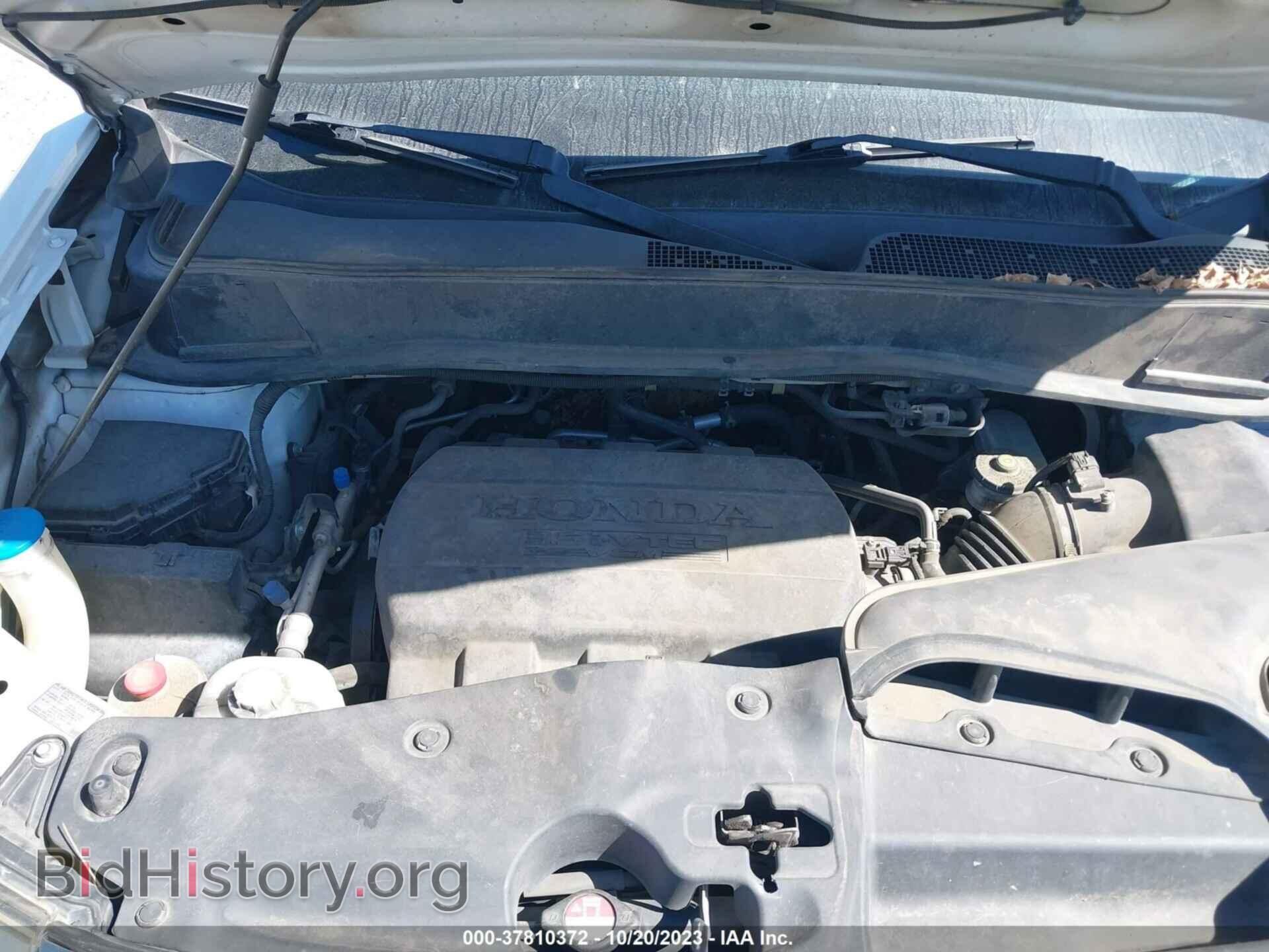 2012 HONDA PILOT - VIN: 5FNYF3H94CB030355 - Фото 10