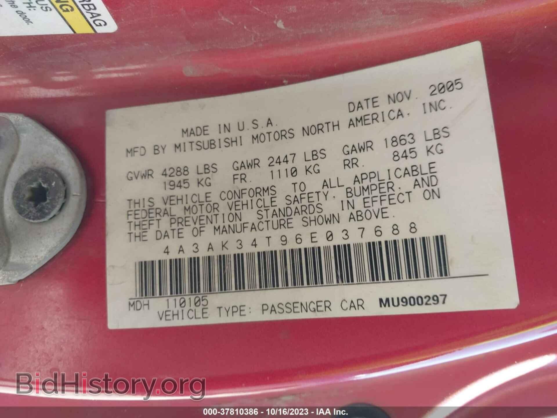 2006 MITSUBISHI ECLIPSE - VIN: 4A3AK34T96E037688 - Photo 9