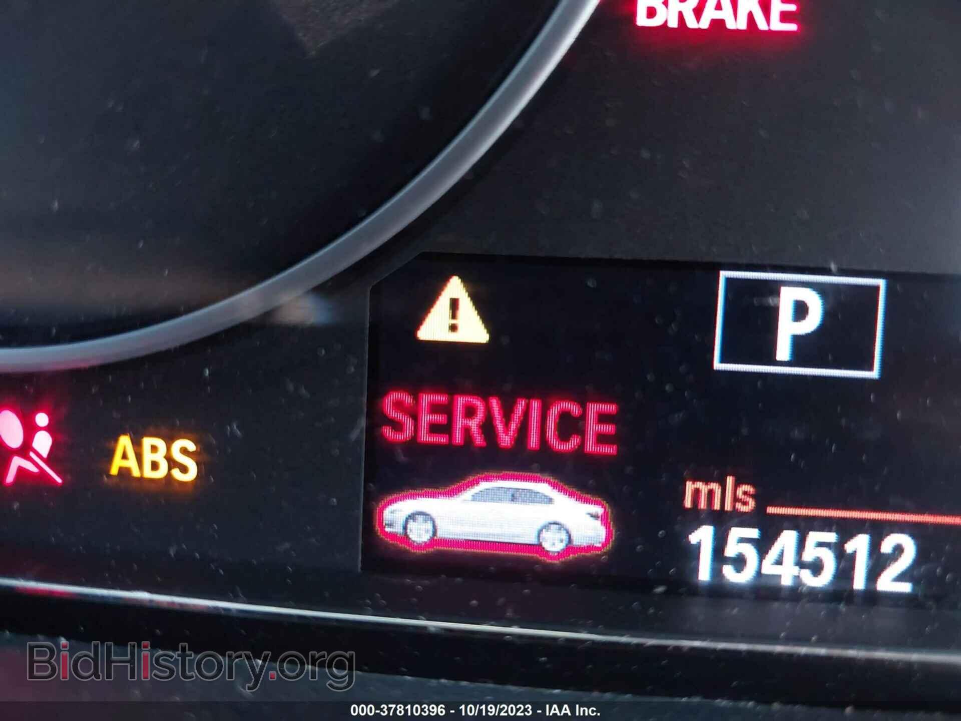 2012 BMW 328I - VIN: WBA3A5C55CF341682 - Фото 7