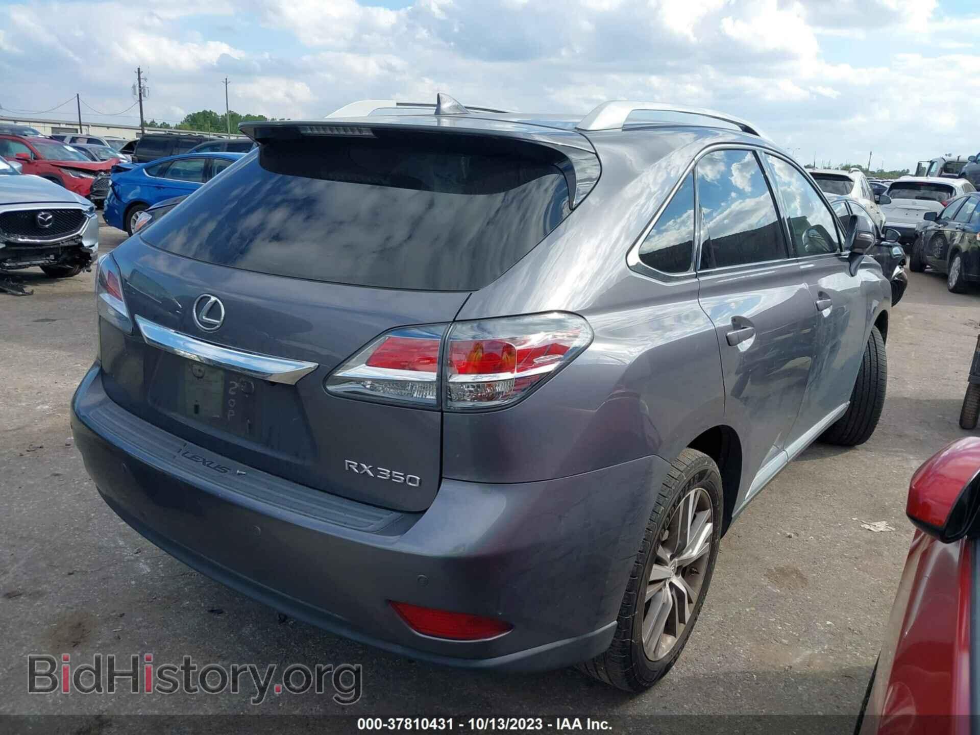 2015 LEXUS RX 350 - VIN: 2T2ZK1BA8FC159498 - Фото 4