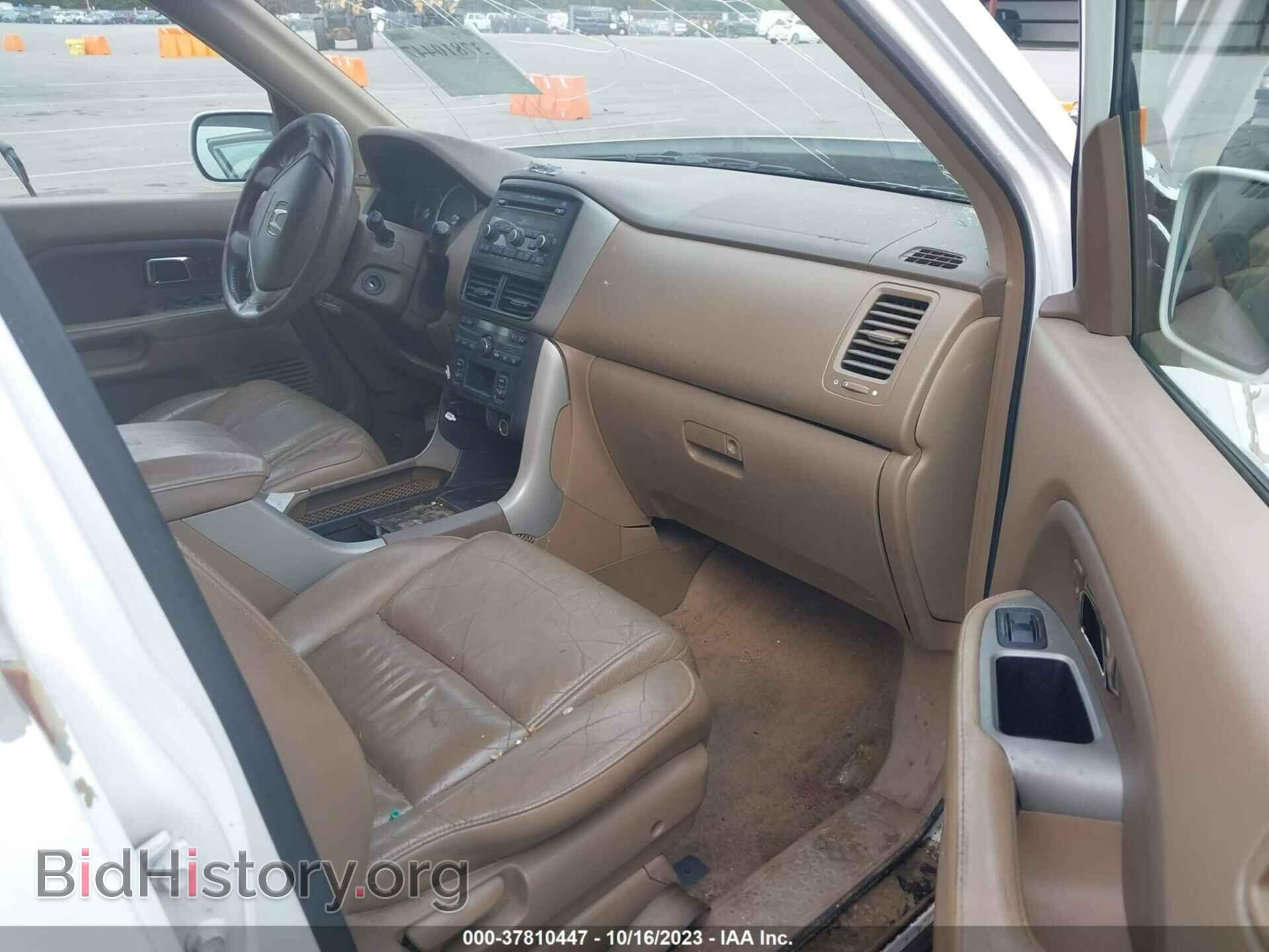 2007 HONDA PILOT - VIN: 5FNYF18527B012055 - Фото 5