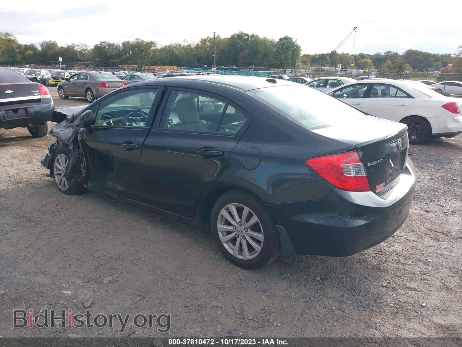 2012 HONDA CIVIC - VIN: 2HGFB2F94CH541088 - Фото 3