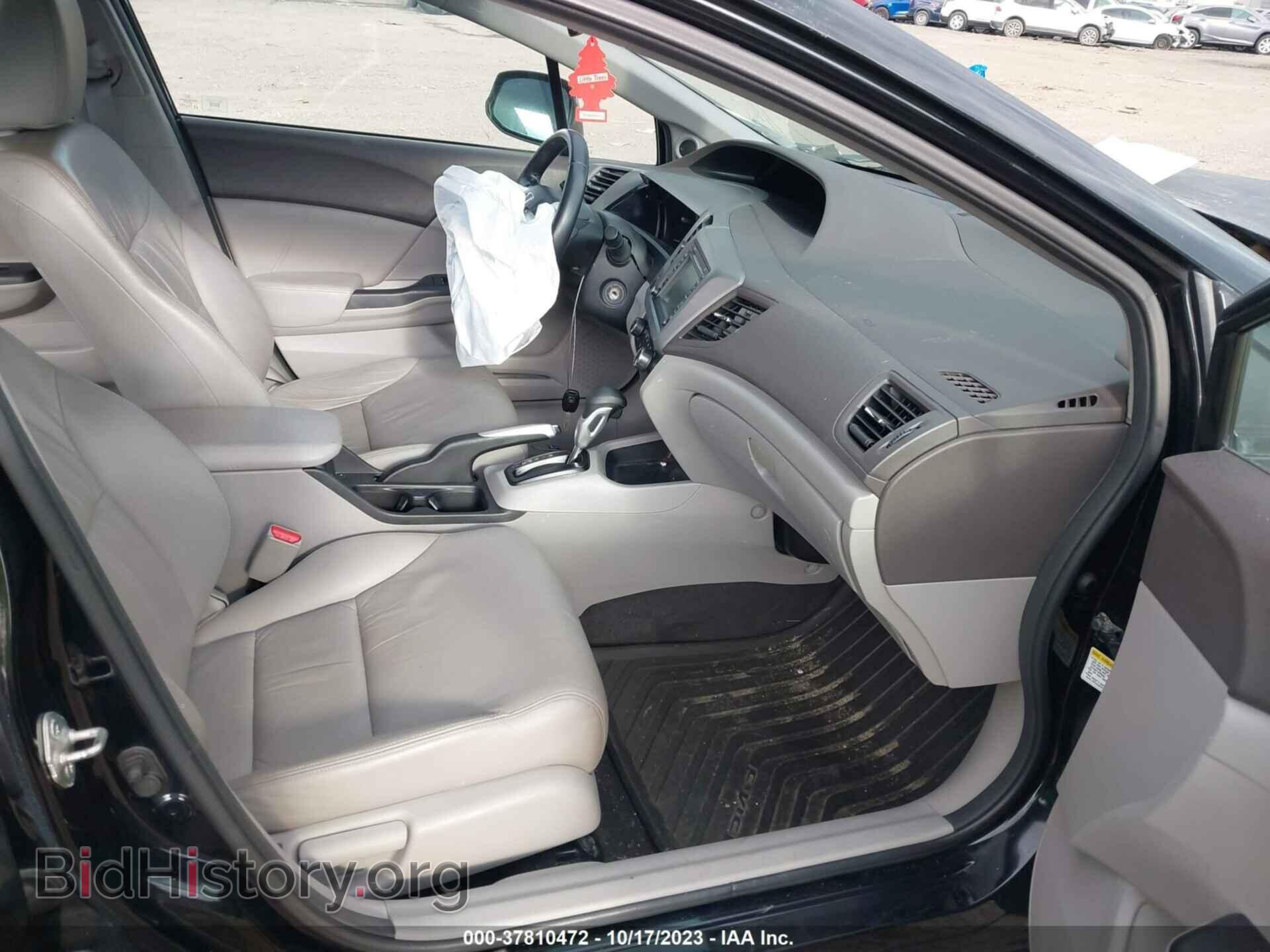 2012 HONDA CIVIC - VIN: 2HGFB2F94CH541088 - Фото 5