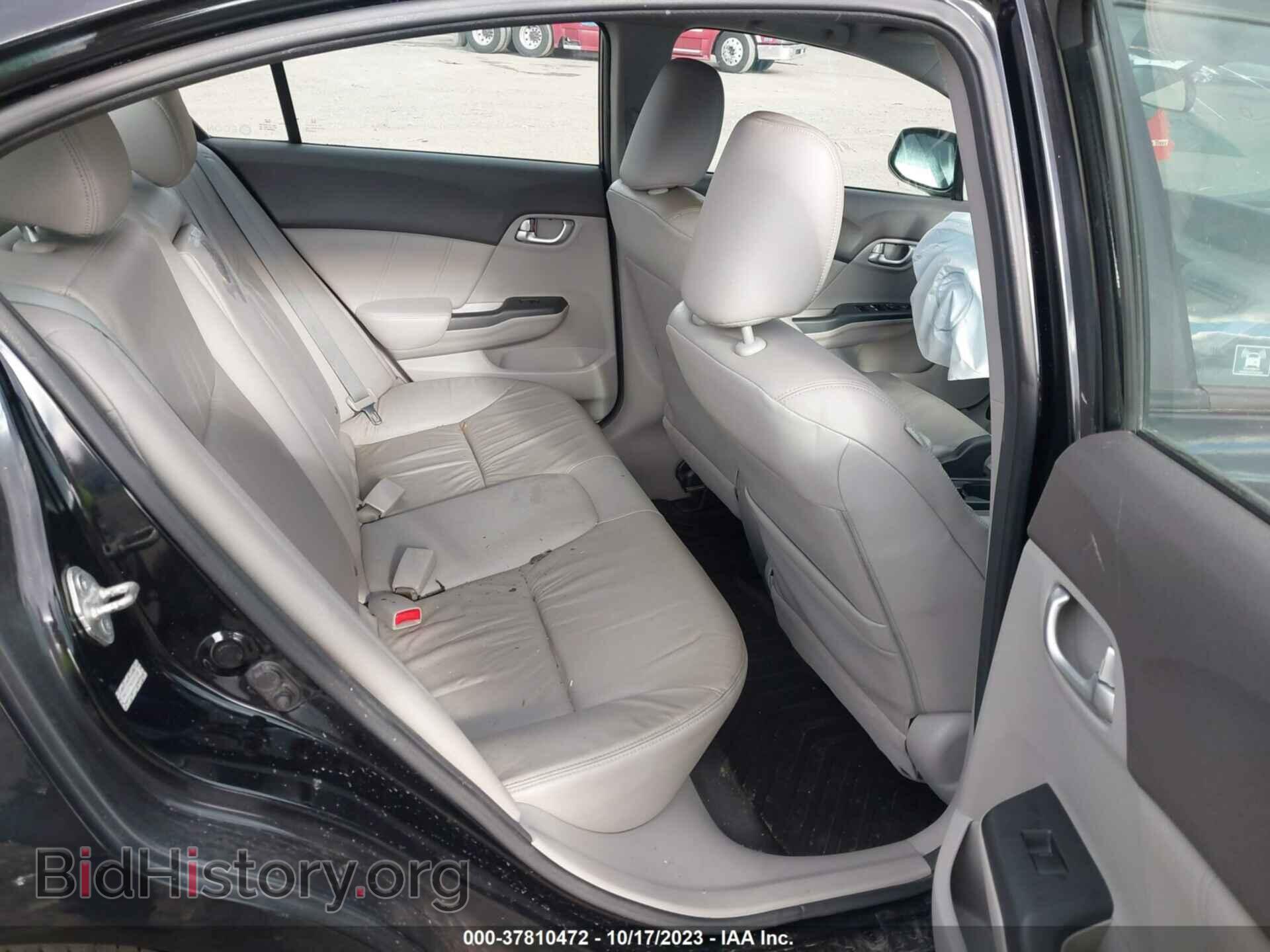 2012 HONDA CIVIC - VIN: 2HGFB2F94CH541088 - Фото 8