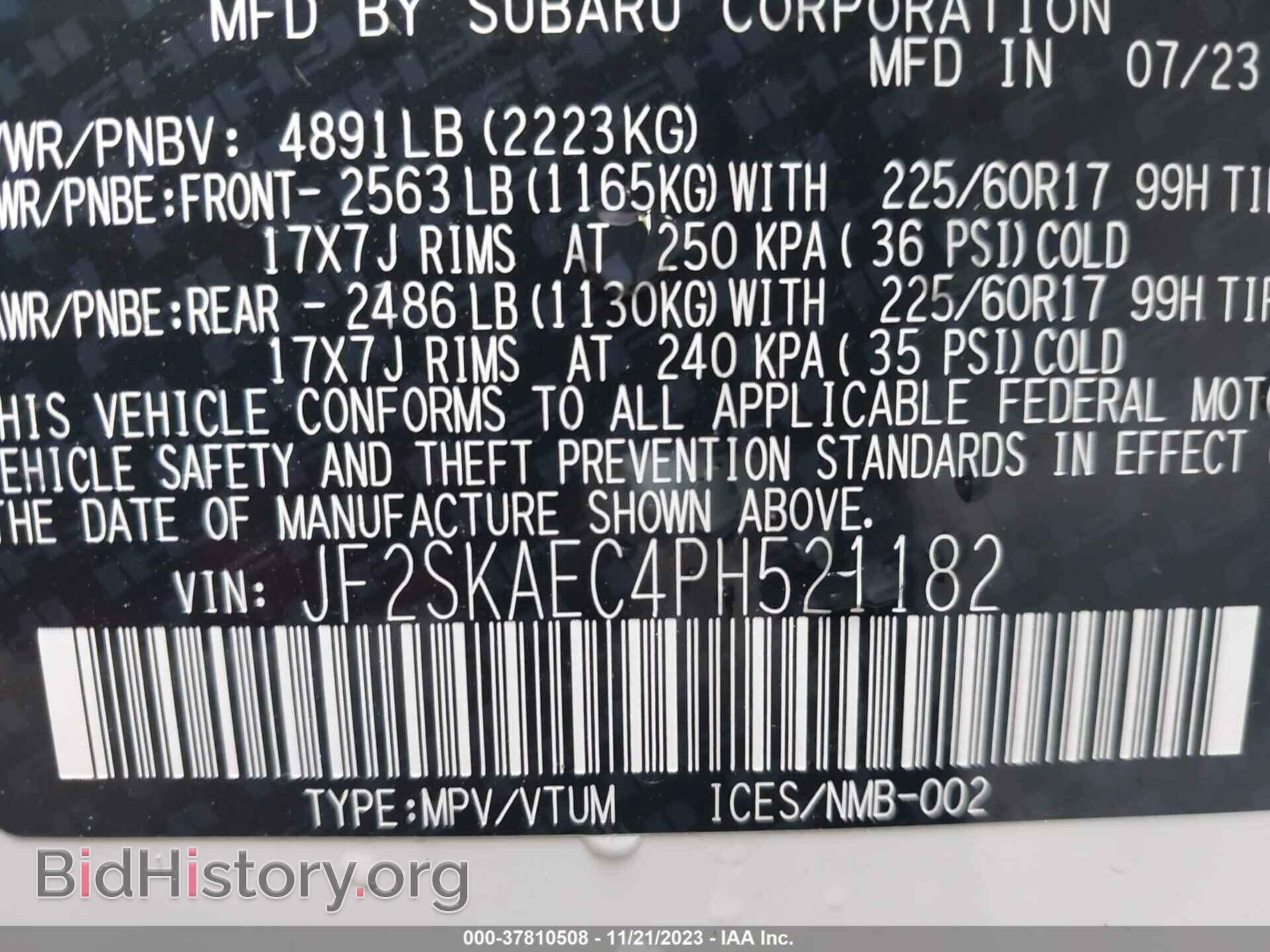 2023 SUBARU FORESTER - VIN: JF2SKAEC4PH521182 - Фото 9