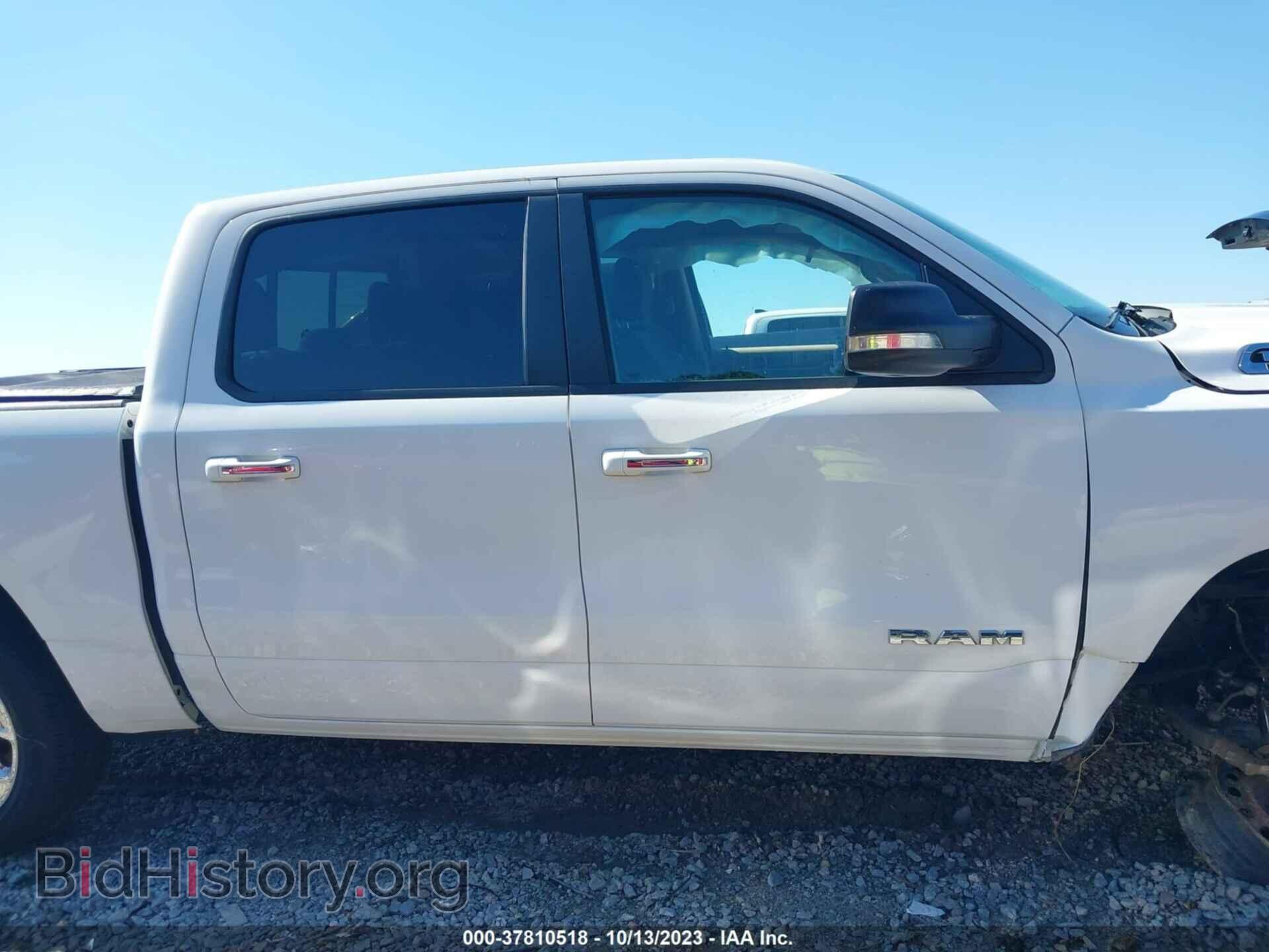 2020 RAM 1500 - VIN: 1C6SRFFT7LN131928 - Фото 14