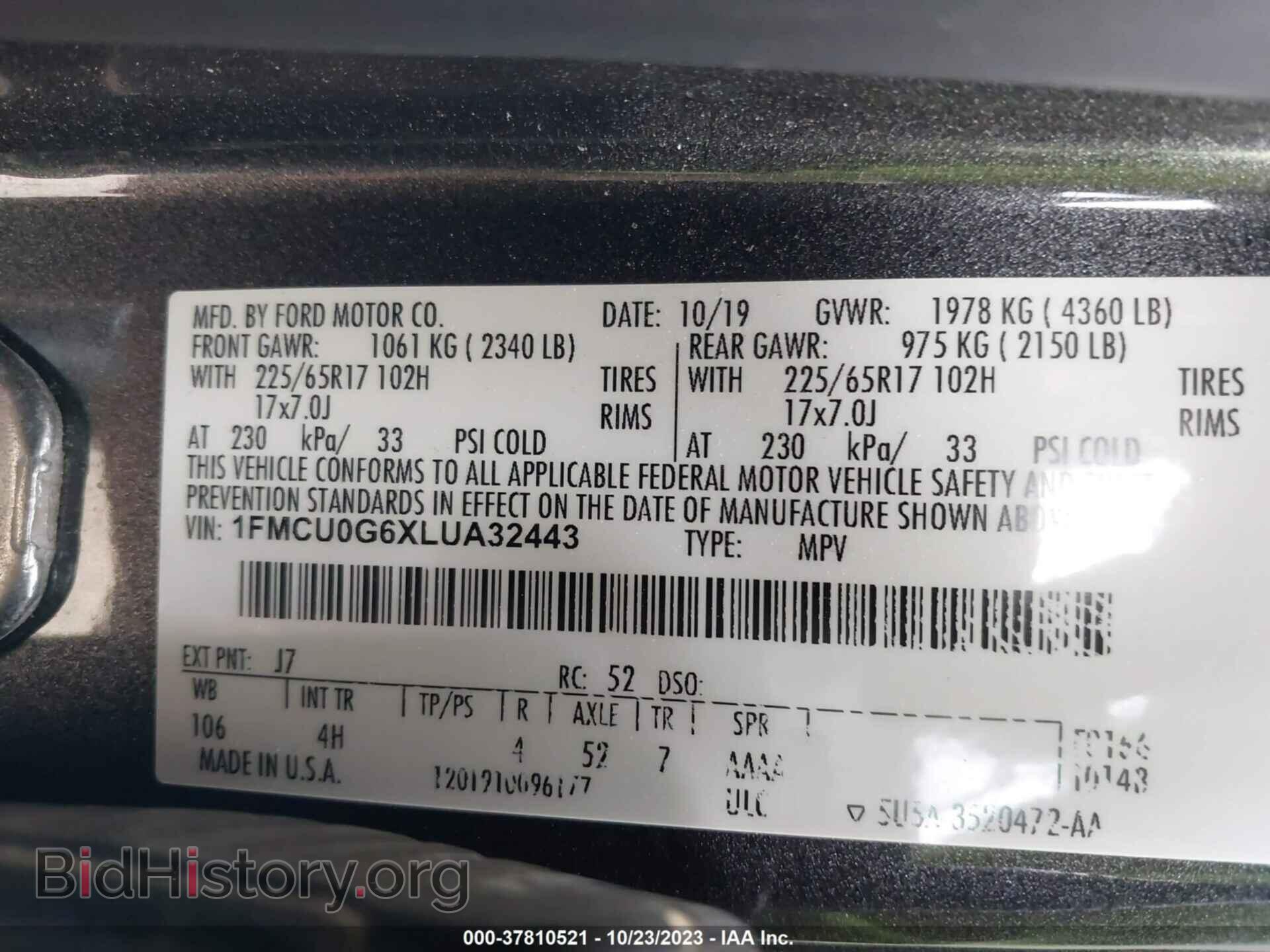 2020 FORD ESCAPE - VIN: 1FMCU0G6XLUA32443 - Фото 9