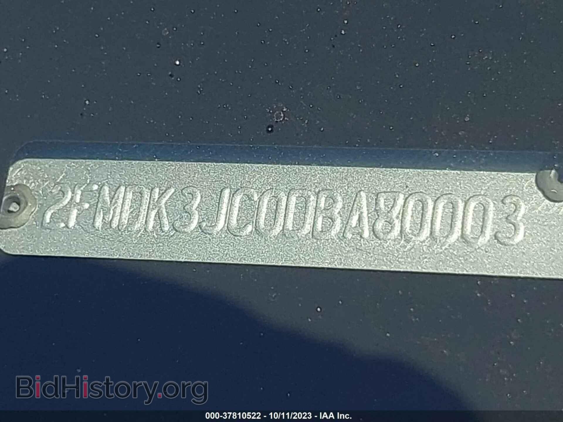 2013 FORD EDGE - VIN: 2FMDK3JC0DBA80003 - Photo 9