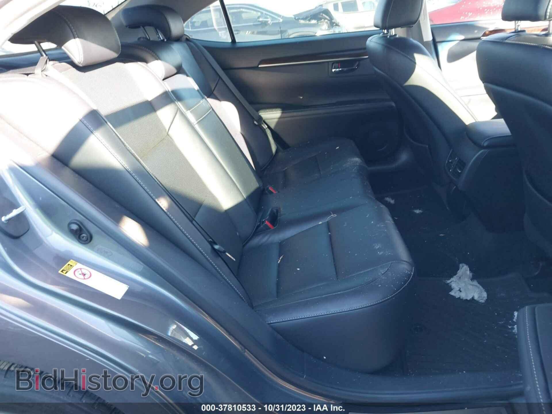 2015 LEXUS ES 350 - VIN: JTHBK1GG2F2176703 - Фото 8