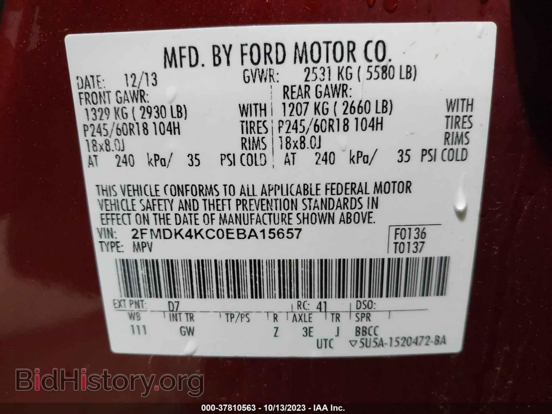 2014 FORD EDGE - VIN: 2FMDK4KC0EBA15657 - Фото 9