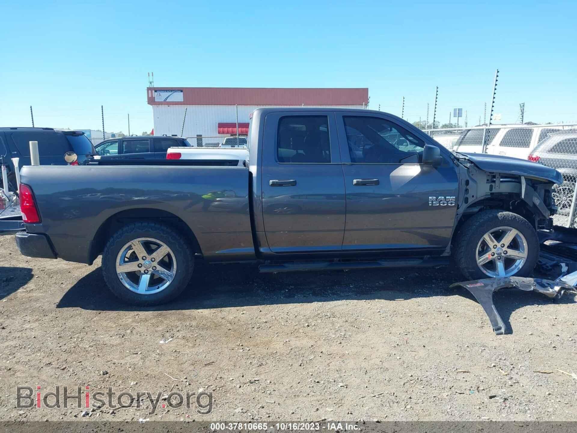 2017 RAM 1500 - VIN: 1C6RR6FT1HS805630 - Фото 13