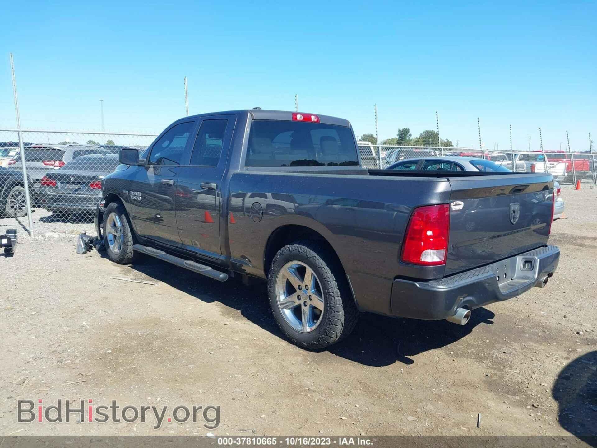 2017 RAM 1500 - VIN: 1C6RR6FT1HS805630 - Фото 3