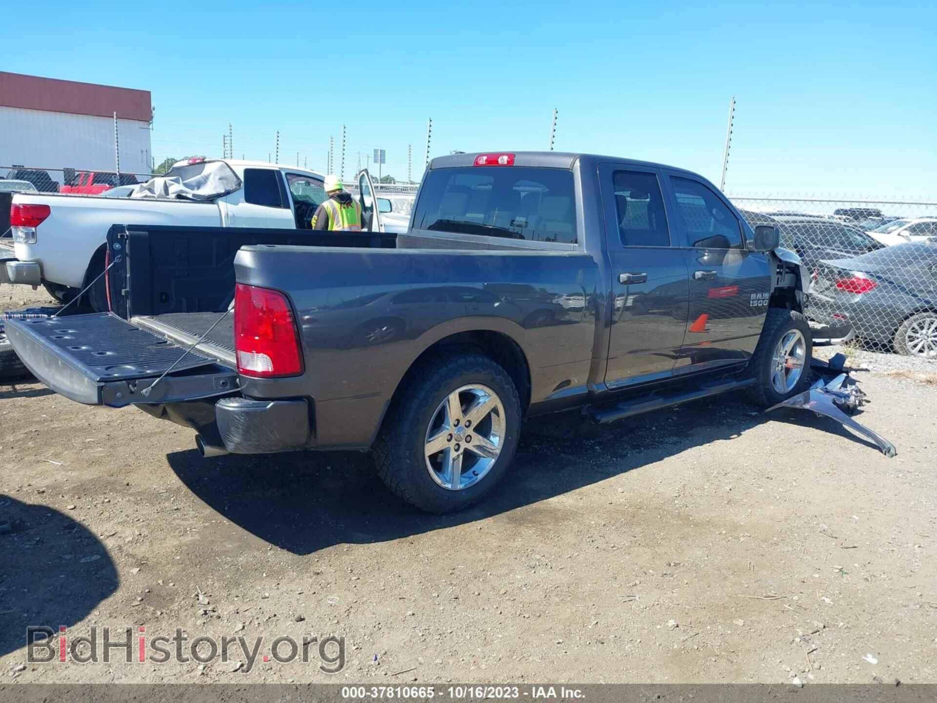 2017 RAM 1500 - VIN: 1C6RR6FT1HS805630 - Фото 4
