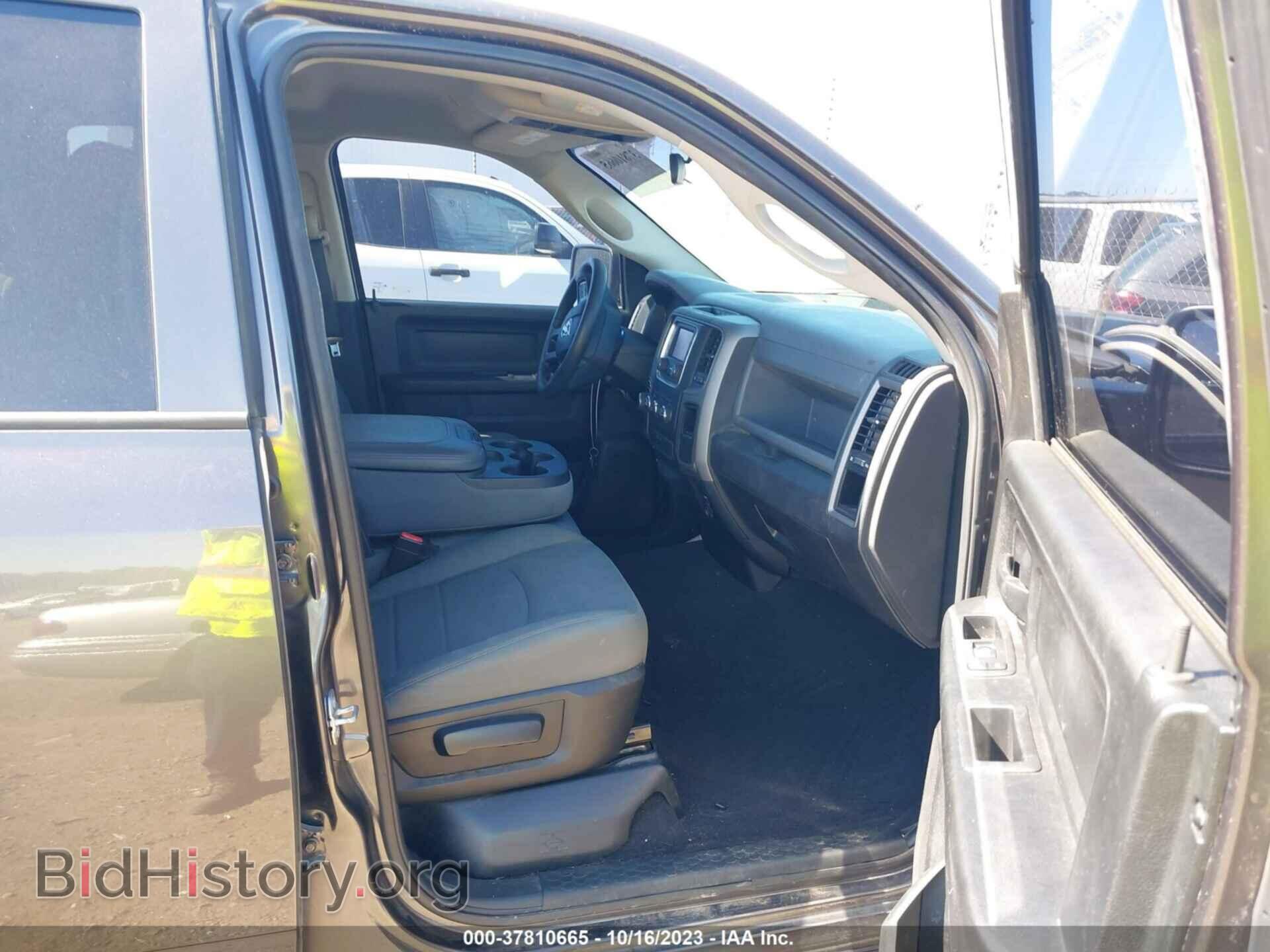 2017 RAM 1500 - VIN: 1C6RR6FT1HS805630 - Фото 5