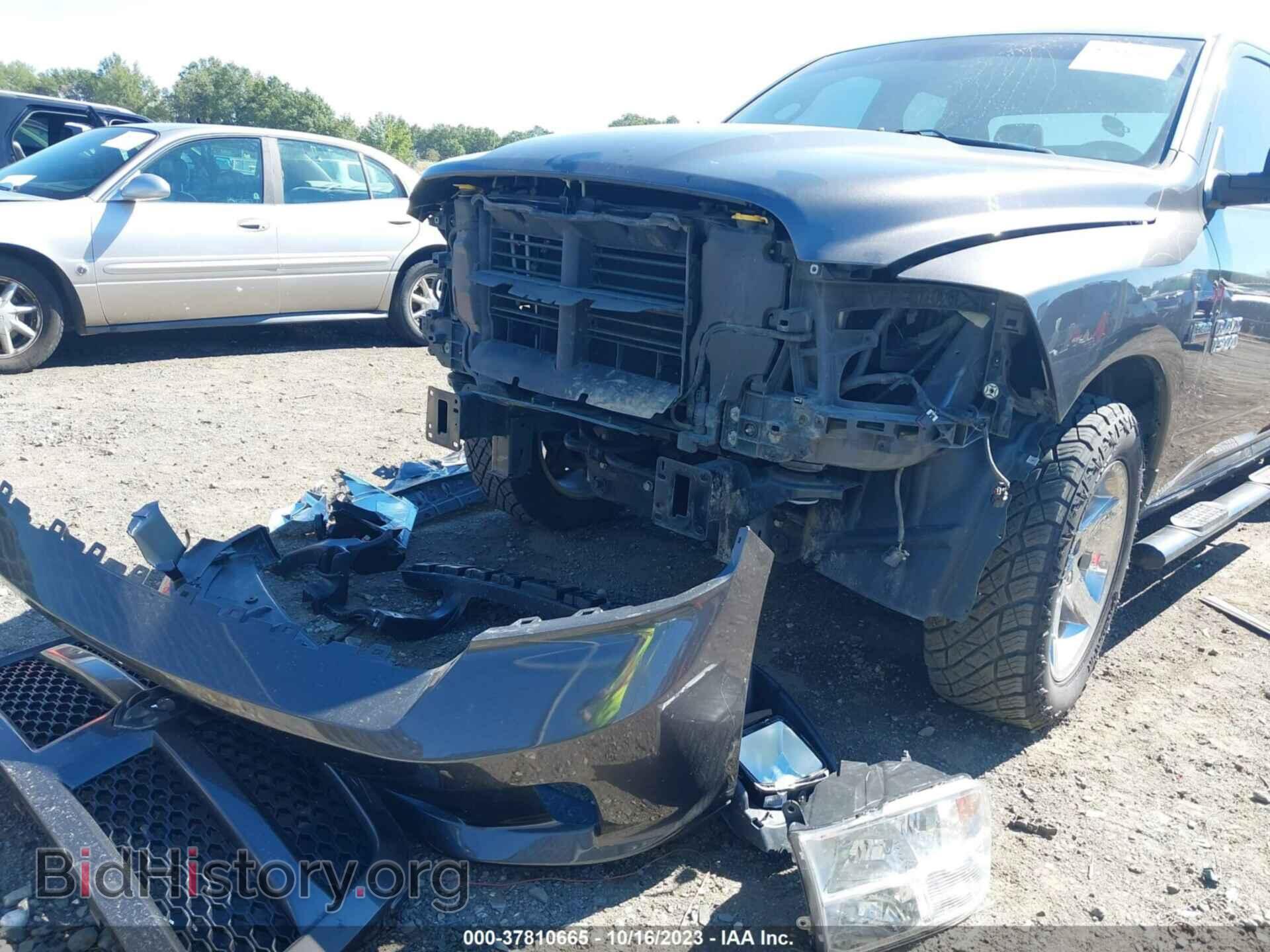 2017 RAM 1500 - VIN: 1C6RR6FT1HS805630 - Фото 6