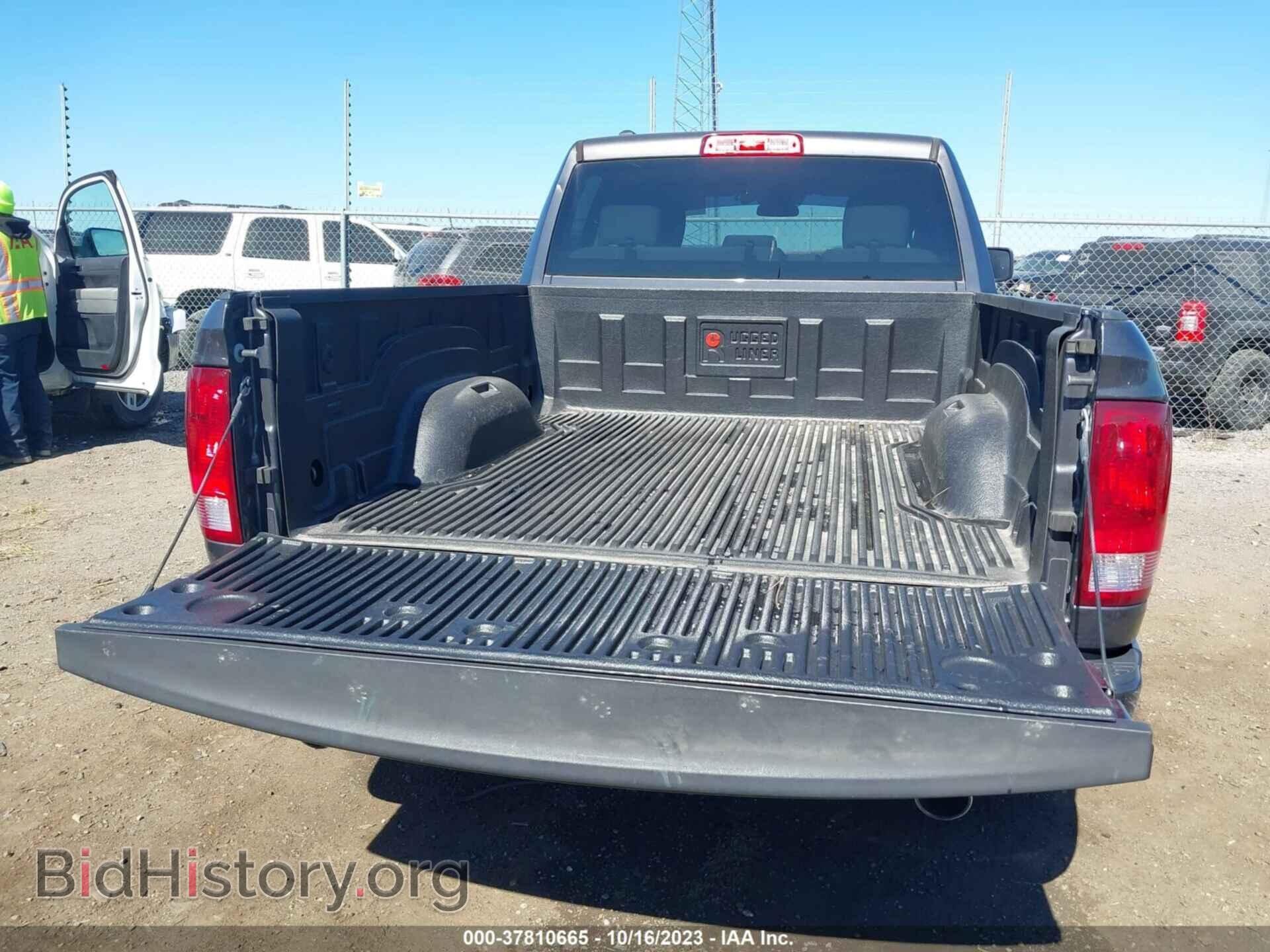 2017 RAM 1500 - VIN: 1C6RR6FT1HS805630 - Фото 8