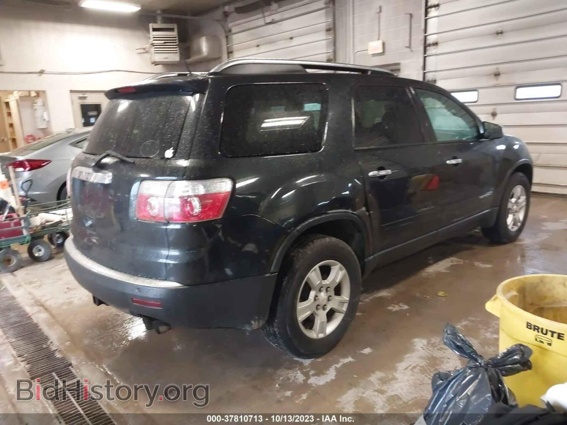 2008 GMC ACADIA - VIN: 1GKER13748J297231 - Фото 4