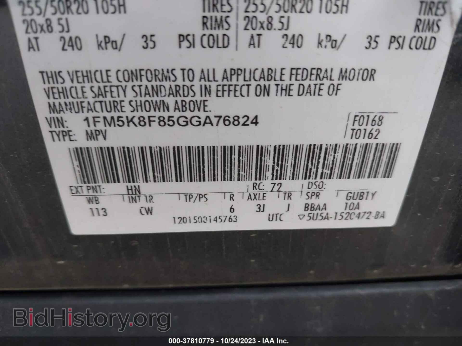 2016 FORD EXPLORER - VIN: 1FM5K8F85GGA76824 - Photo 9