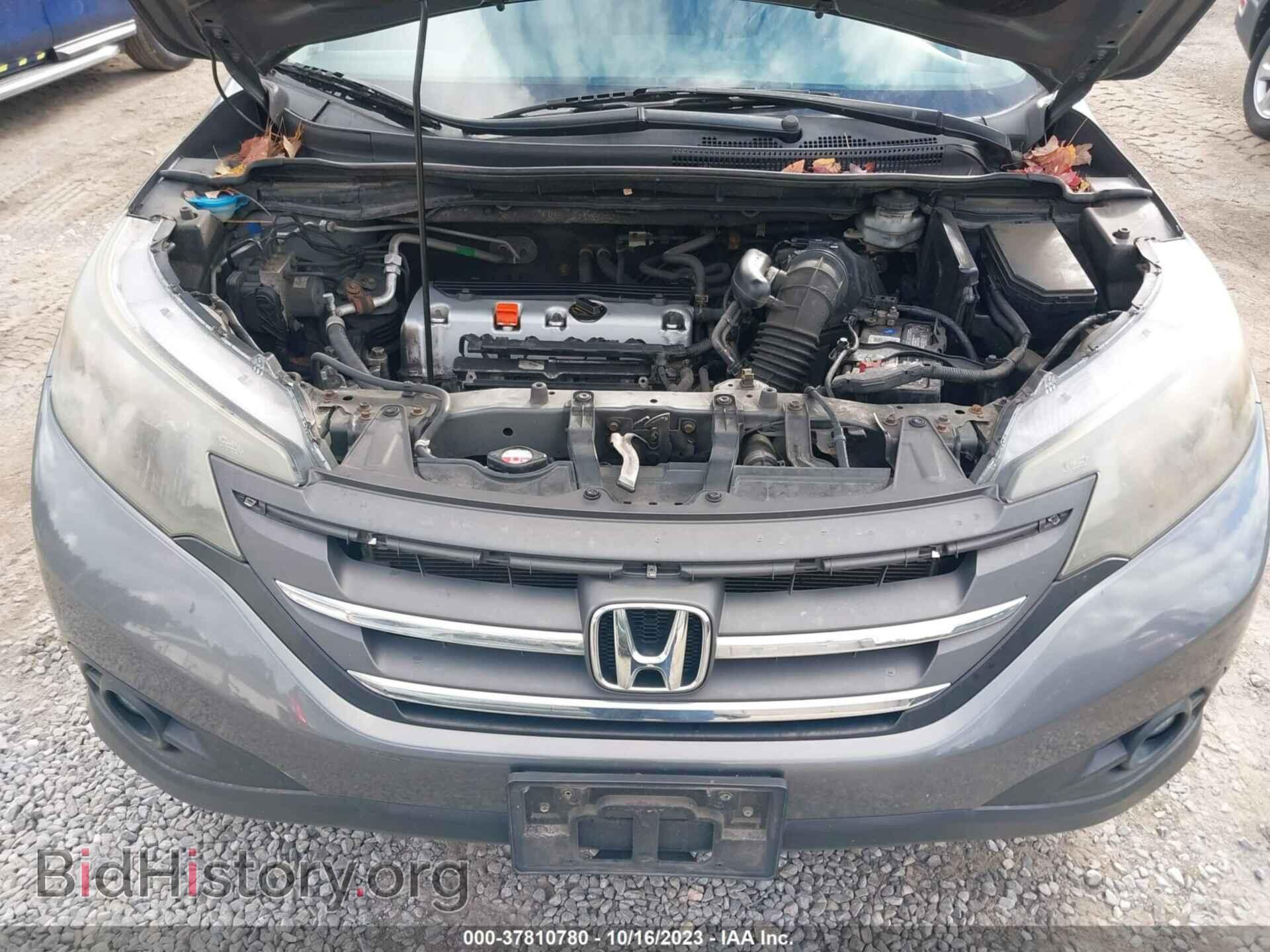 2013 HONDA CR-V - VIN: 2HKRM4H71DH628565 - Фото 10