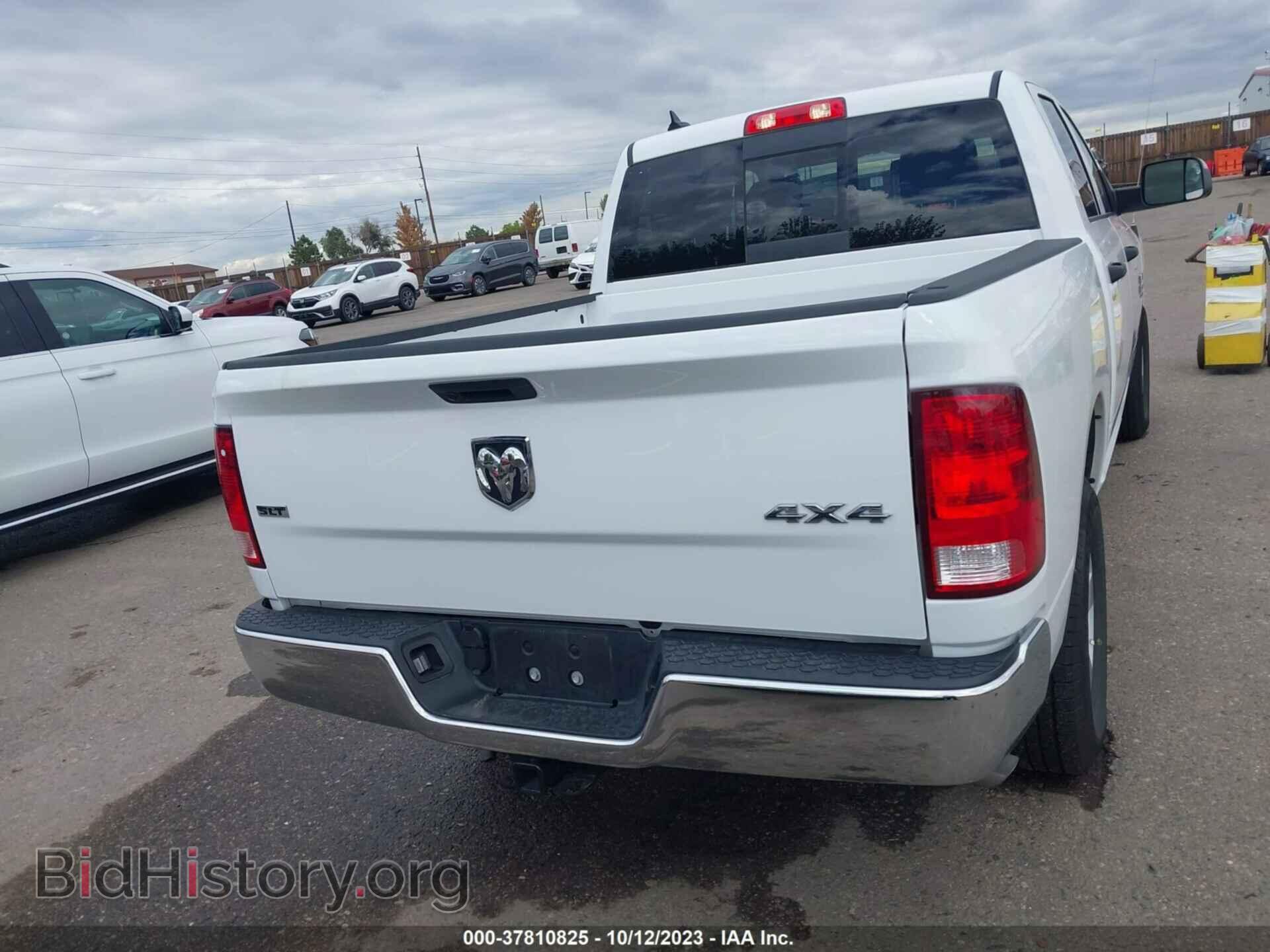 2023 RAM 1500 CLASSIC - VIN: 1C6RR7LG3PS519175 - Фото 16