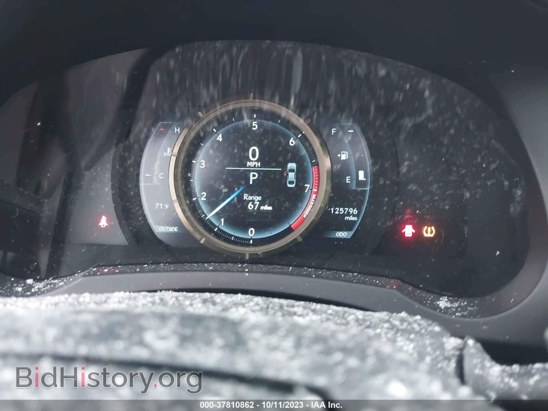 2014 LEXUS IS 250 - VIN: JTHBF1D20E5020072 - Фото 7