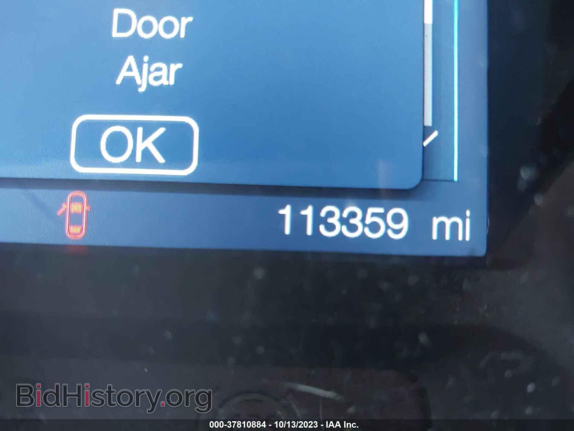 2012 FORD EDGE - VIN: 2FMDK3GC0CBA17134 - Фото 7