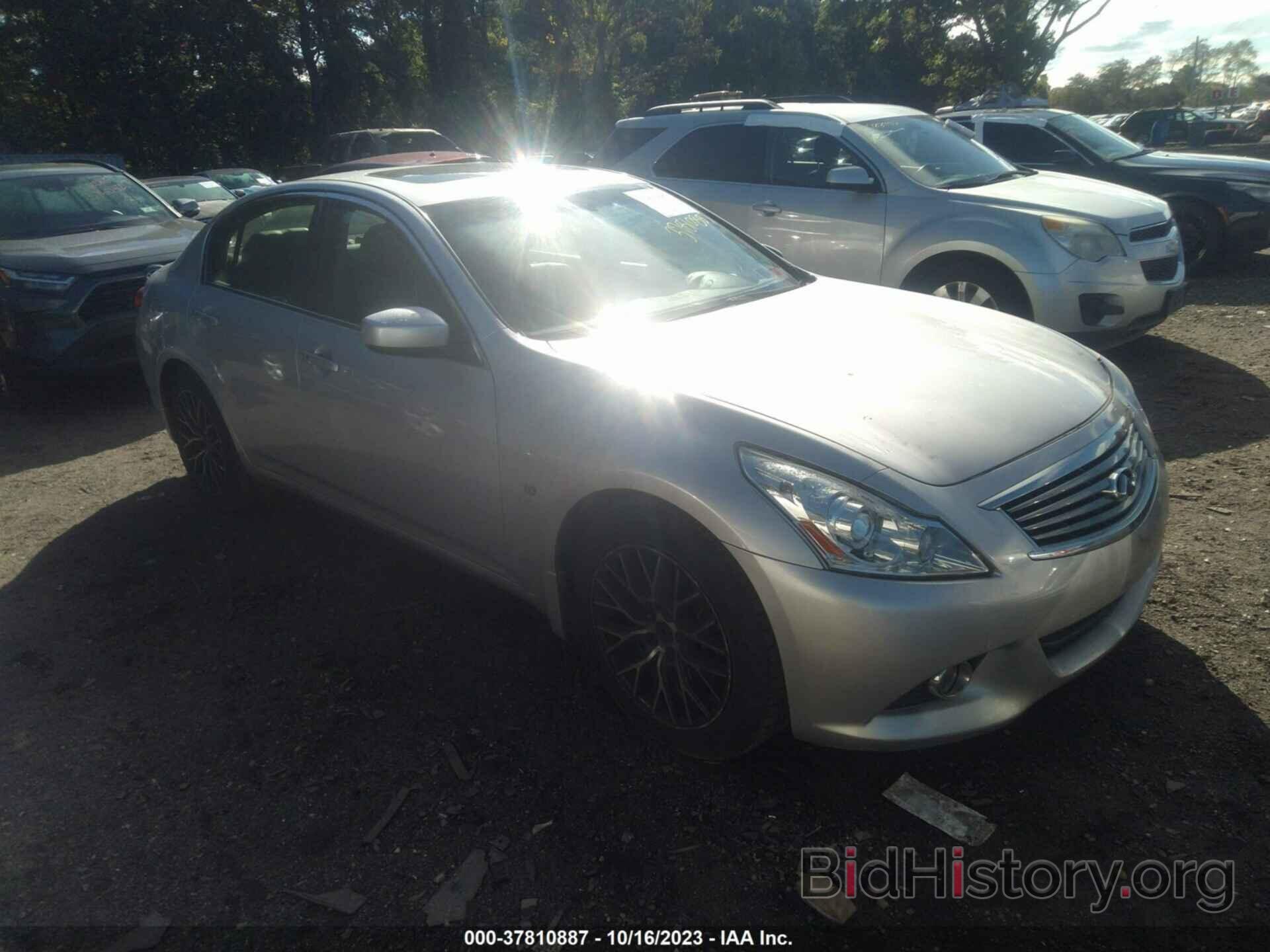 Photo JN1CV6AR5FM524831 - INFINITI Q40 2015