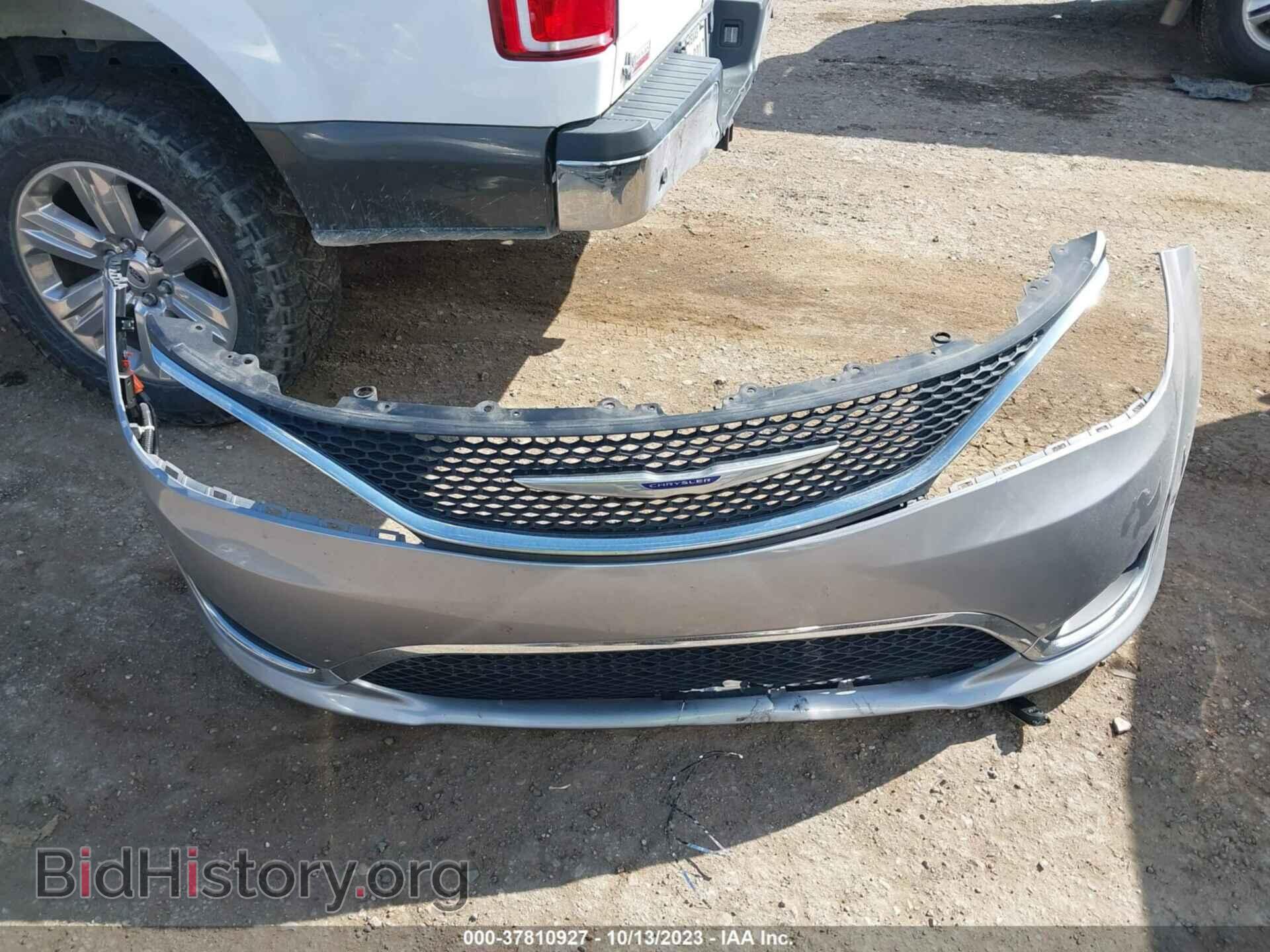 2020 CHRYSLER PACIFICA - VIN: 2C4RC1BG1LR284778 - Фото 12
