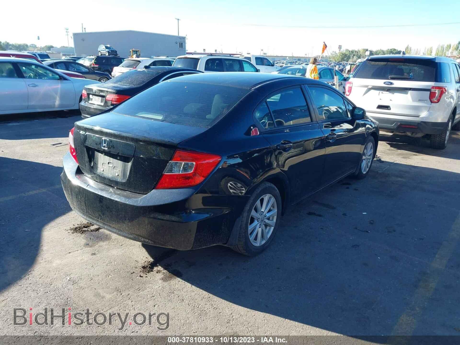2012 HONDA CIVIC SDN - VIN: 2HGFB2F89CH329925 - Фото 4