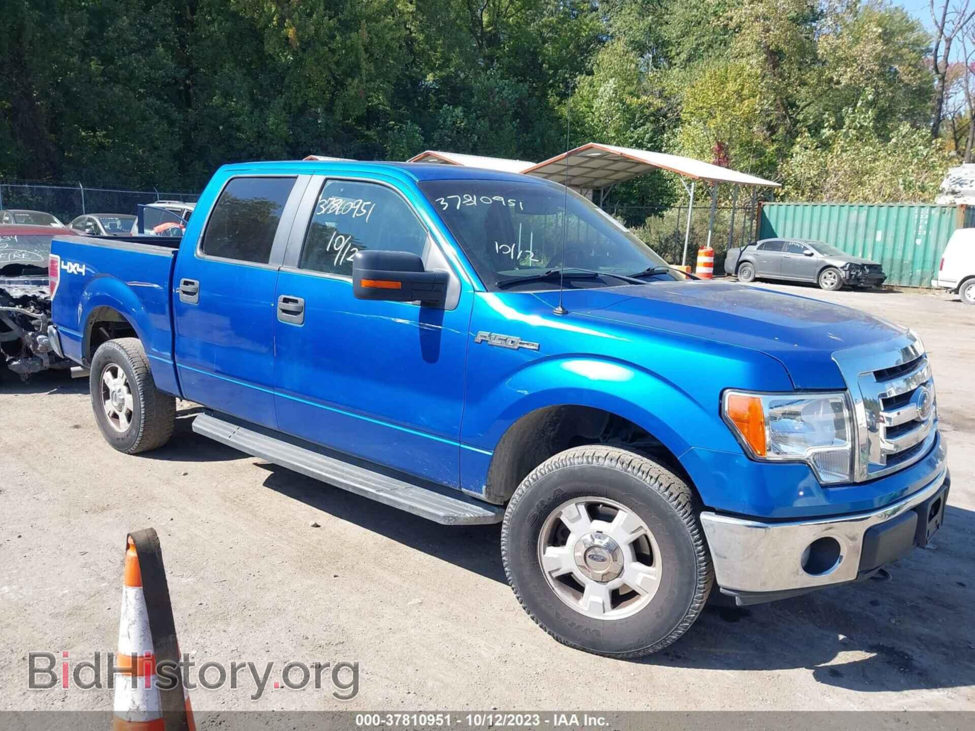 Фотография 1FTFW1EF7CFB58199 - FORD F-150 2012