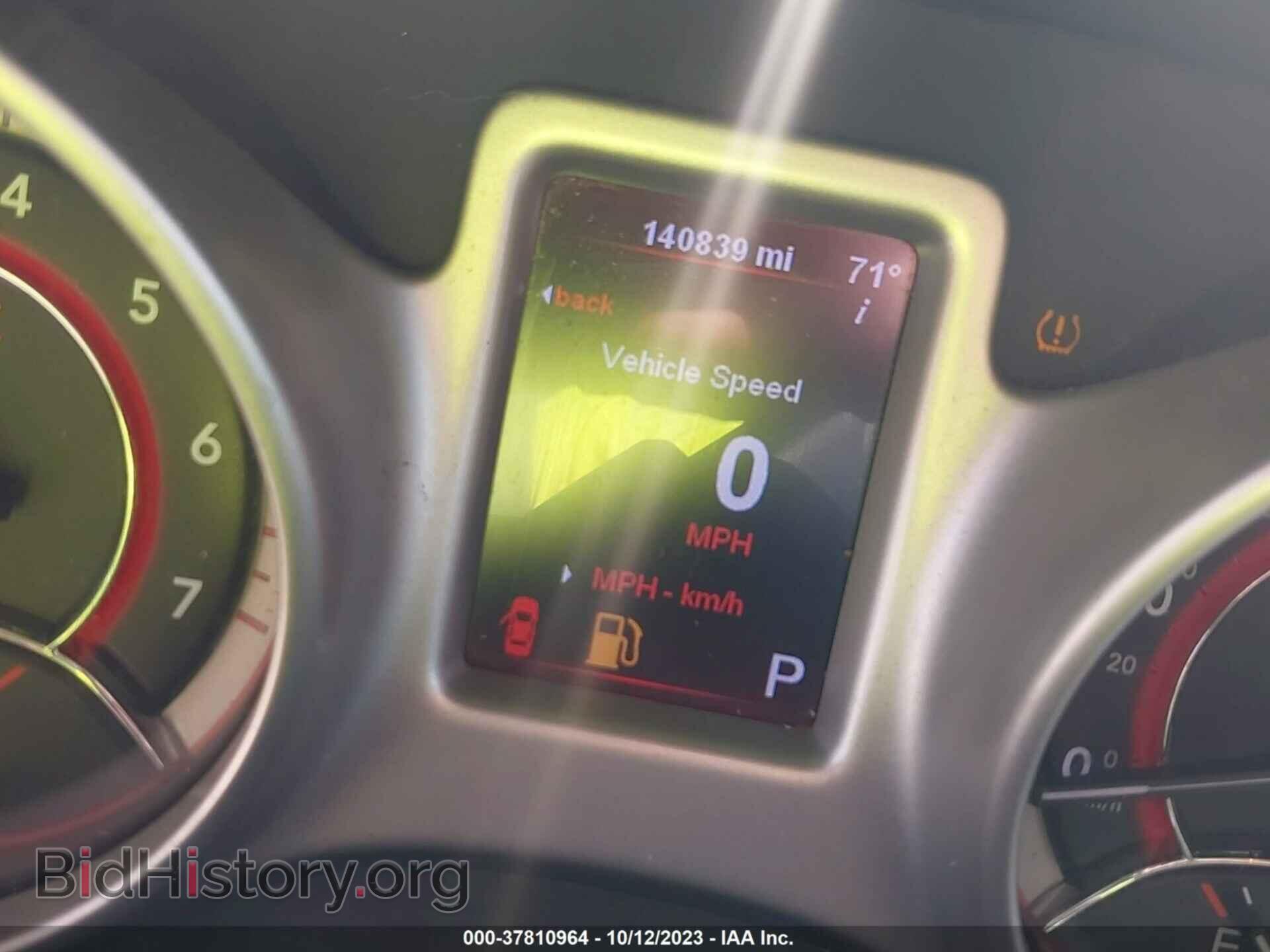 2012 DODGE JOURNEY - VIN: 3C4PDDBG0CT146216 - Фото 7