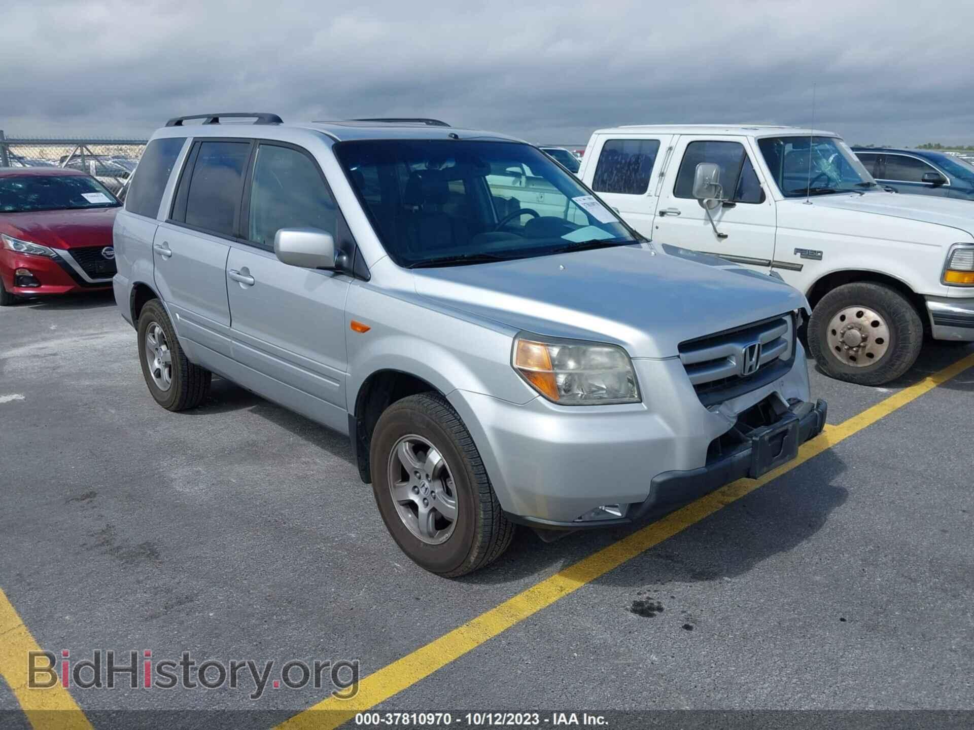 Фотография 5FNYF28648B020223 - HONDA PILOT 2008