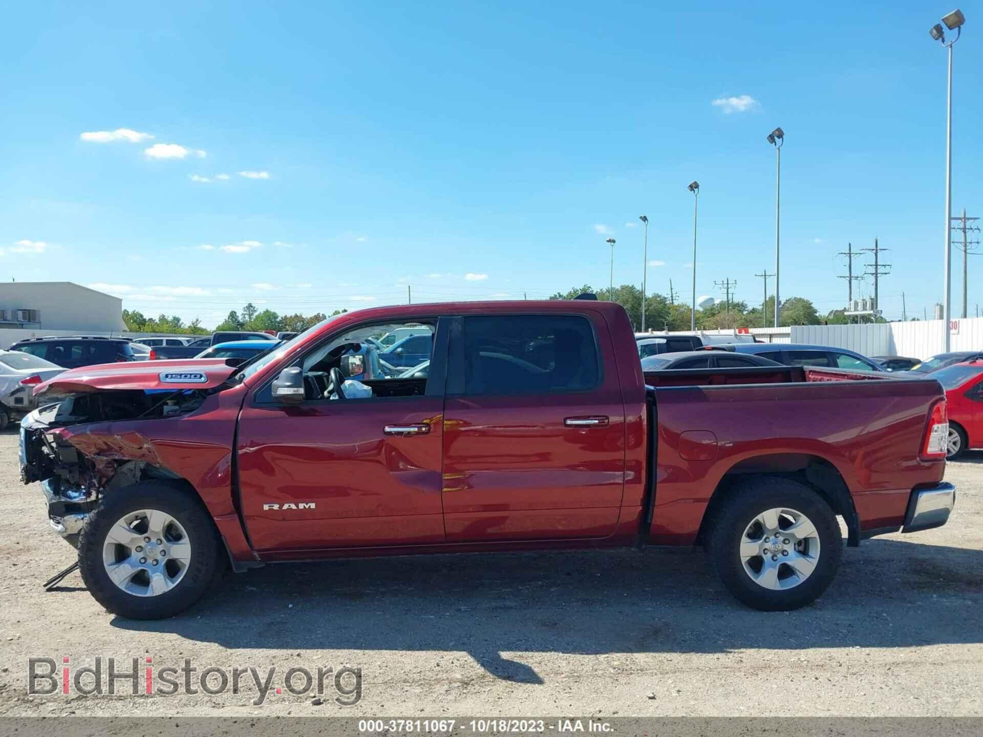 2020 RAM 1500 - VIN: 1C6RREFG9LN306529 - Фото 15