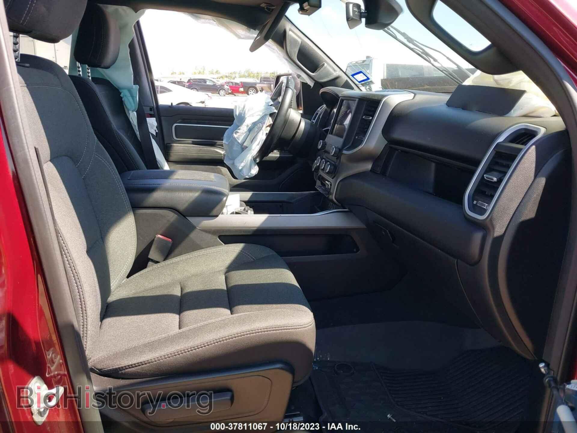 2020 RAM 1500 - VIN: 1C6RREFG9LN306529 - Фото 5