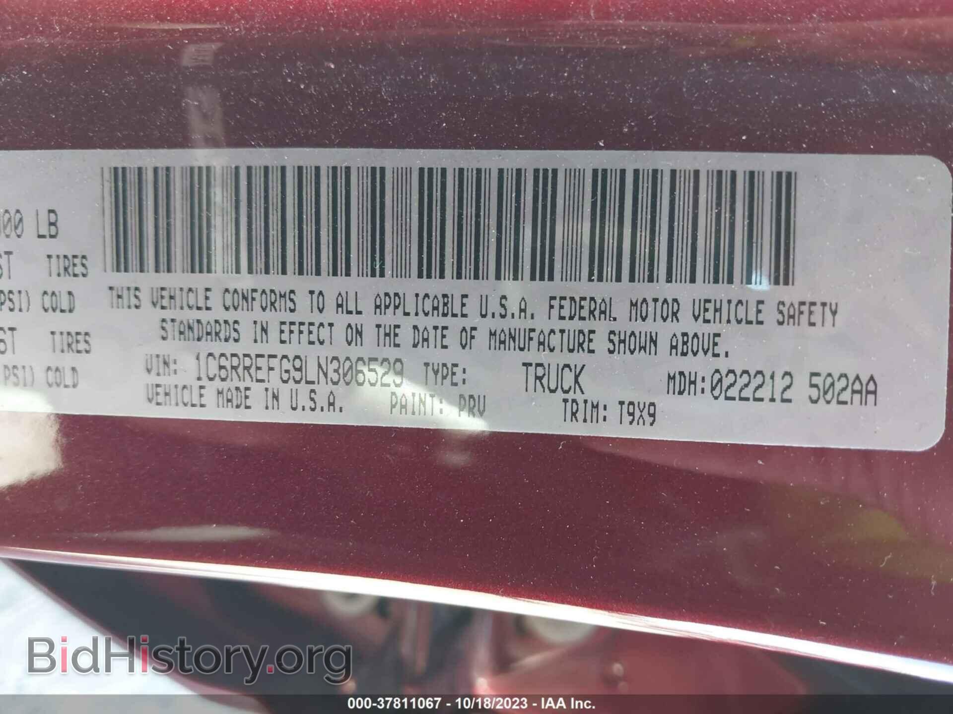 2020 RAM 1500 - VIN: 1C6RREFG9LN306529 - Фото 9
