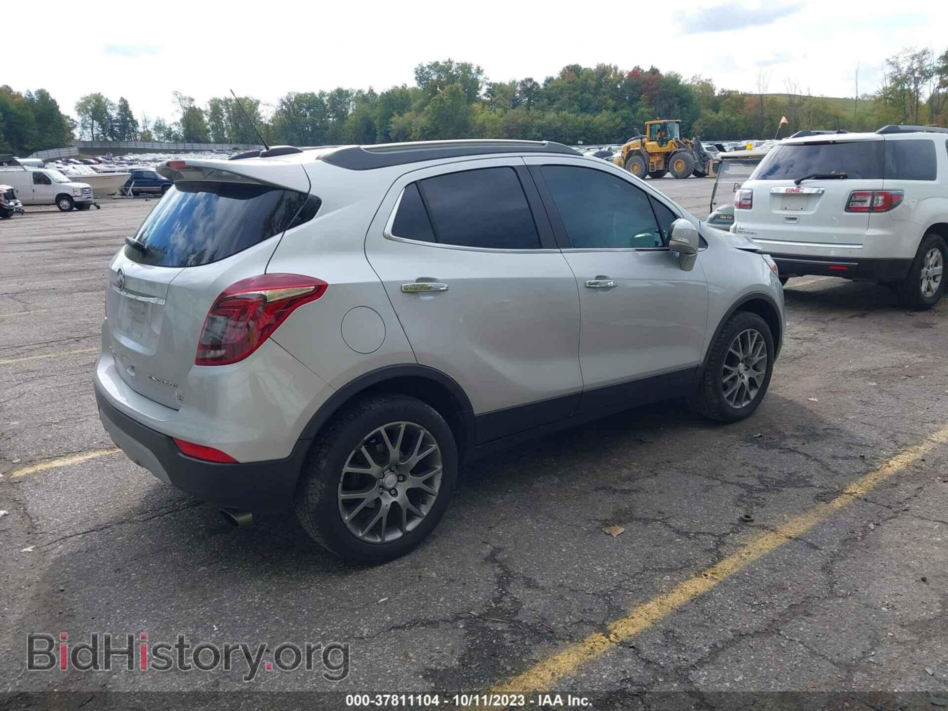 2017 BUICK ENCORE - VIN: KL4CJ1SM6HB020330 - Фото 4