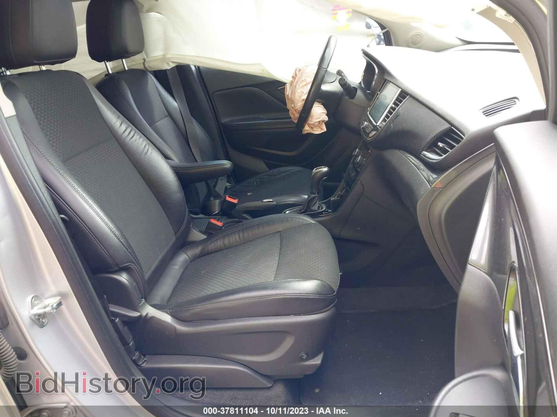 2017 BUICK ENCORE - VIN: KL4CJ1SM6HB020330 - Фото 5