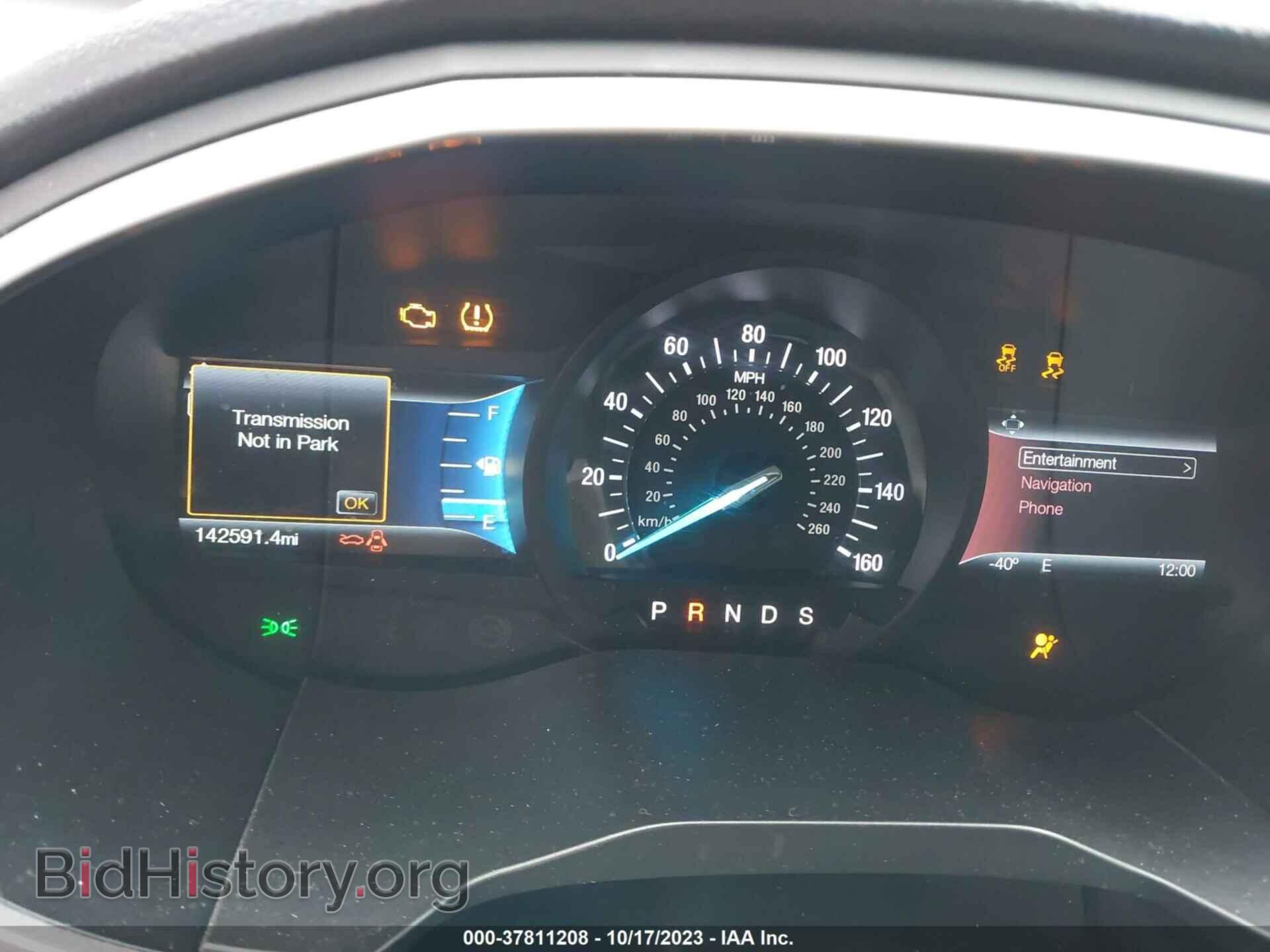 2015 FORD EDGE - VIN: 2FMTK4J98FBB98230 - Фото 7