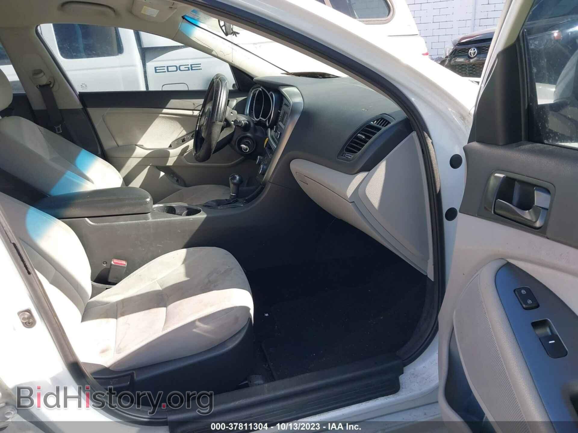 2015 KIA OPTIMA - VIN: 5XXGM4A75FG462325 - Фото 5