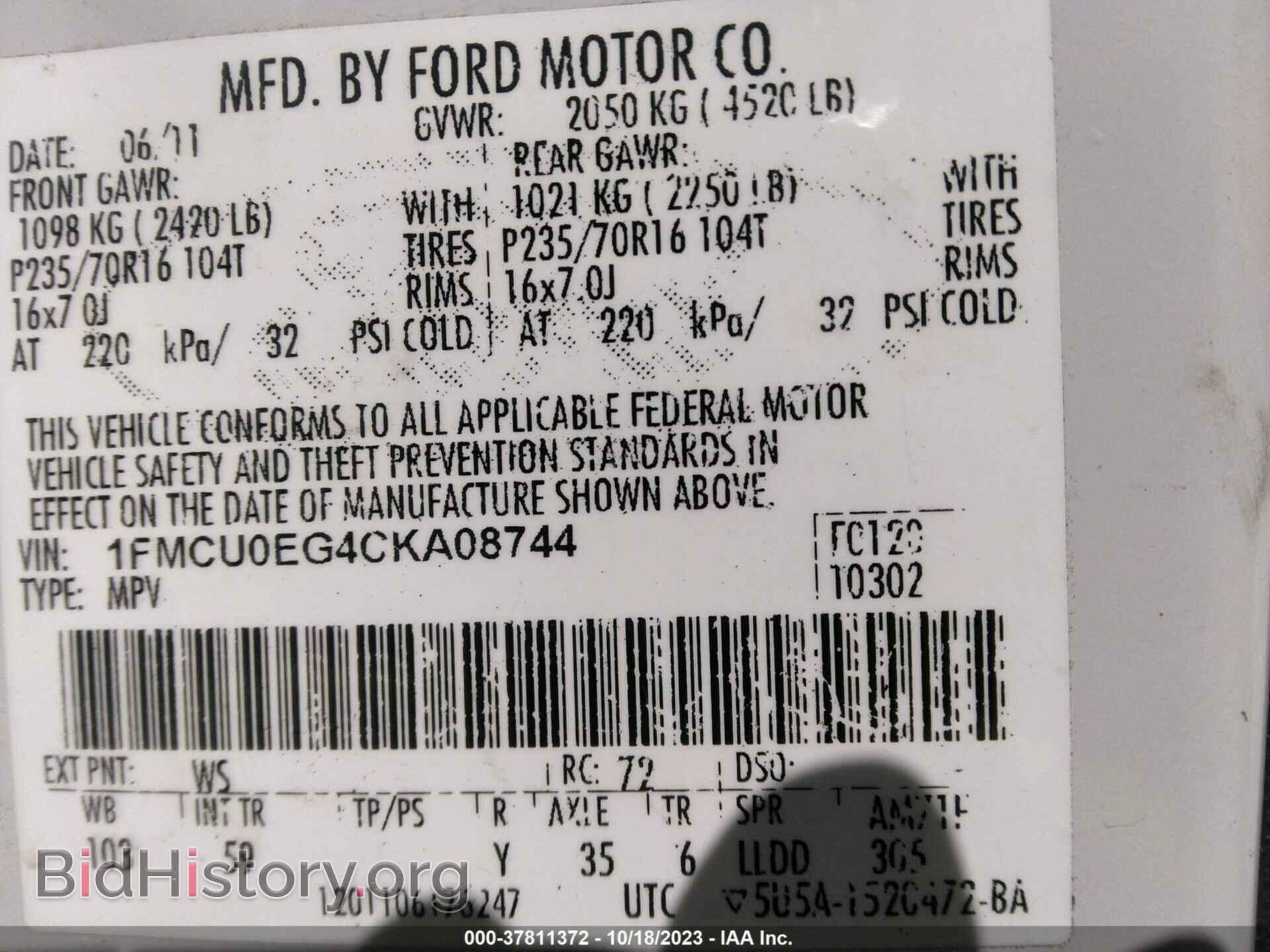 2012 FORD ESCAPE - VIN: 1FMCU0EG4CKA08744 - Фото 9
