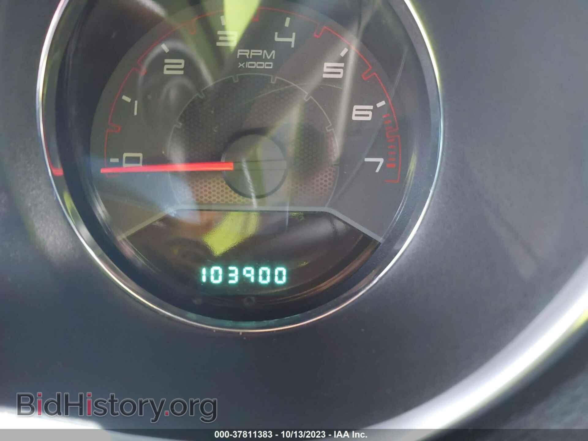 2011 DODGE AVENGER - VIN: 1B3BD4FB8BN609308 - Photo 7