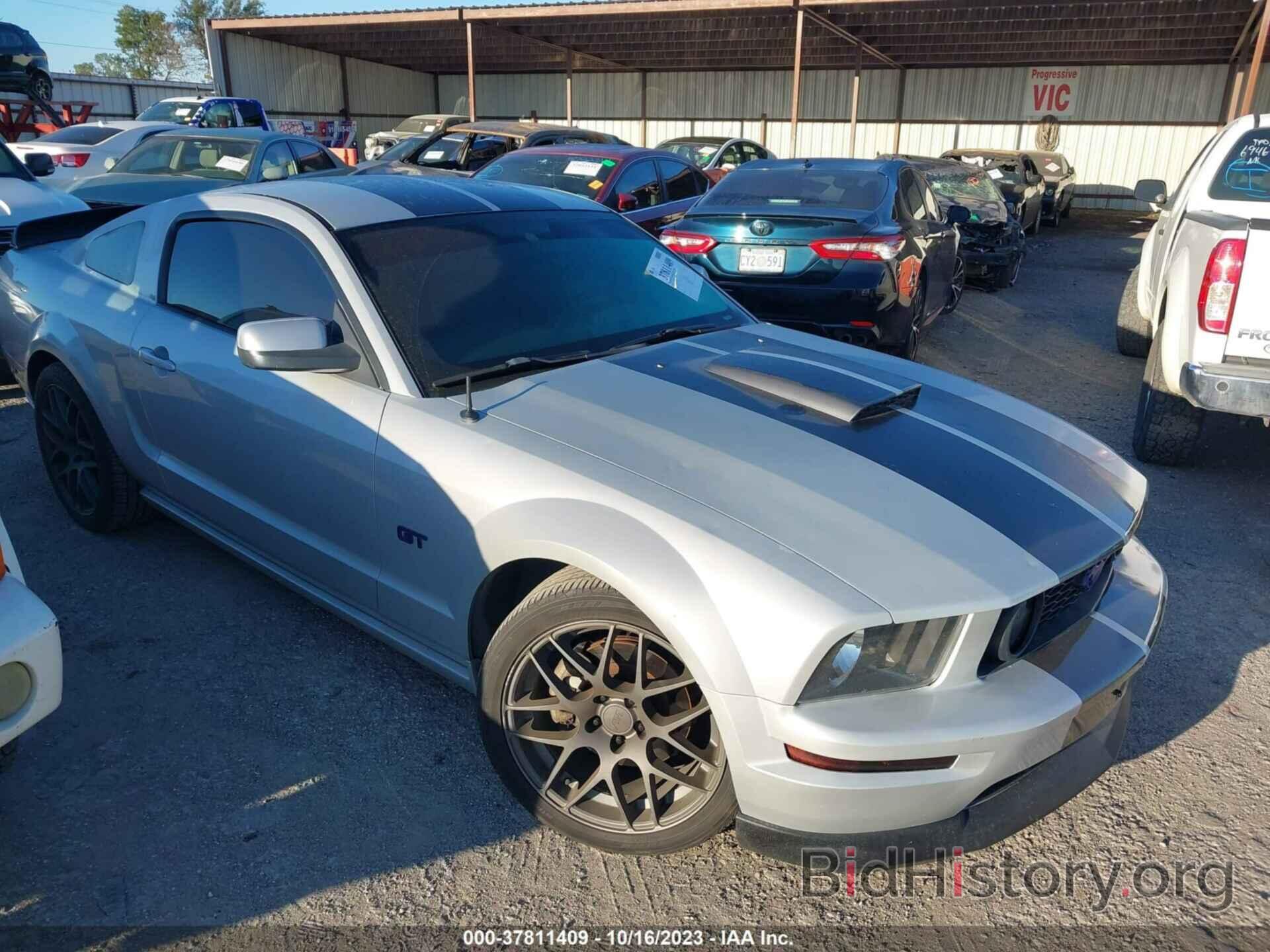 Photo 1ZVHT82H575277913 - FORD MUSTANG 2007